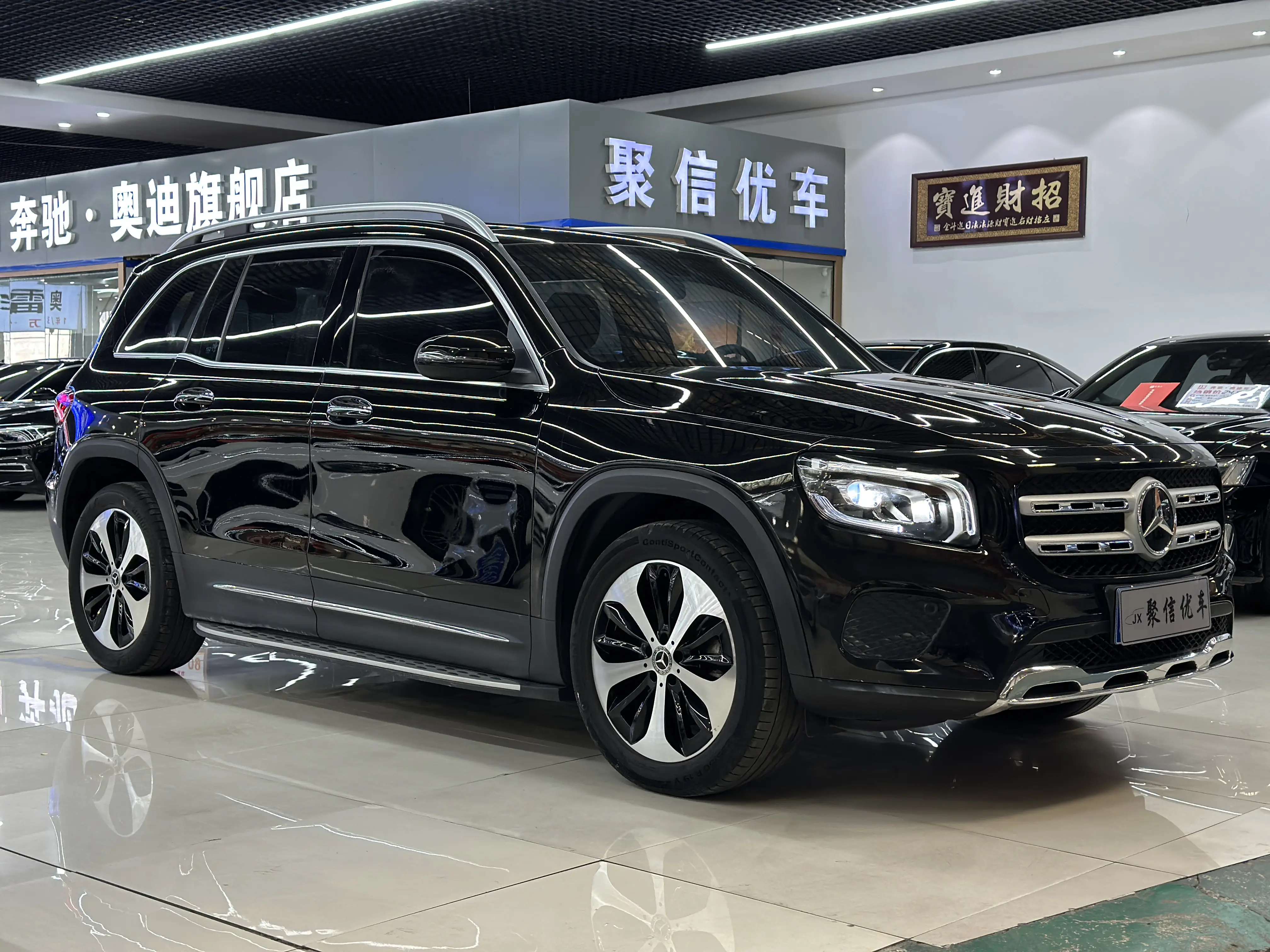 Mercedes-Benz GLB  из Китая
