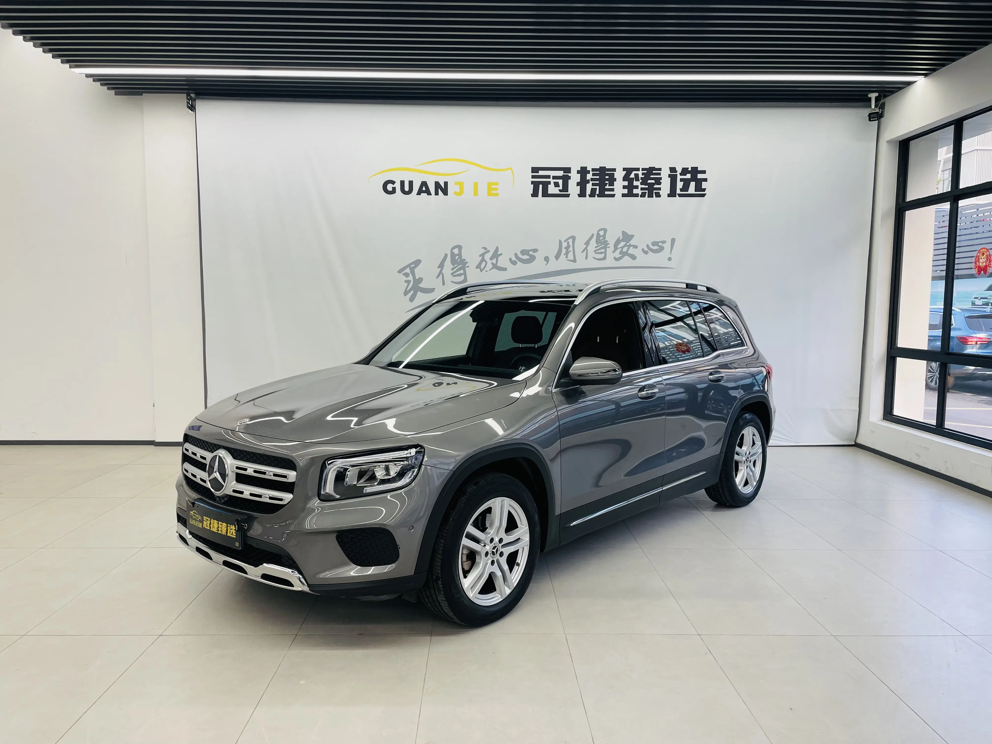 Mercedes-Benz GLB  из Китая