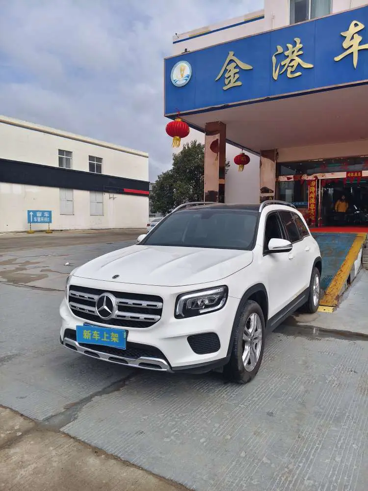 Mercedes-Benz GLB  из Китая