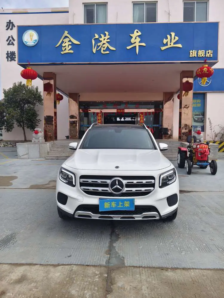 Mercedes-Benz GLB  из Китая
