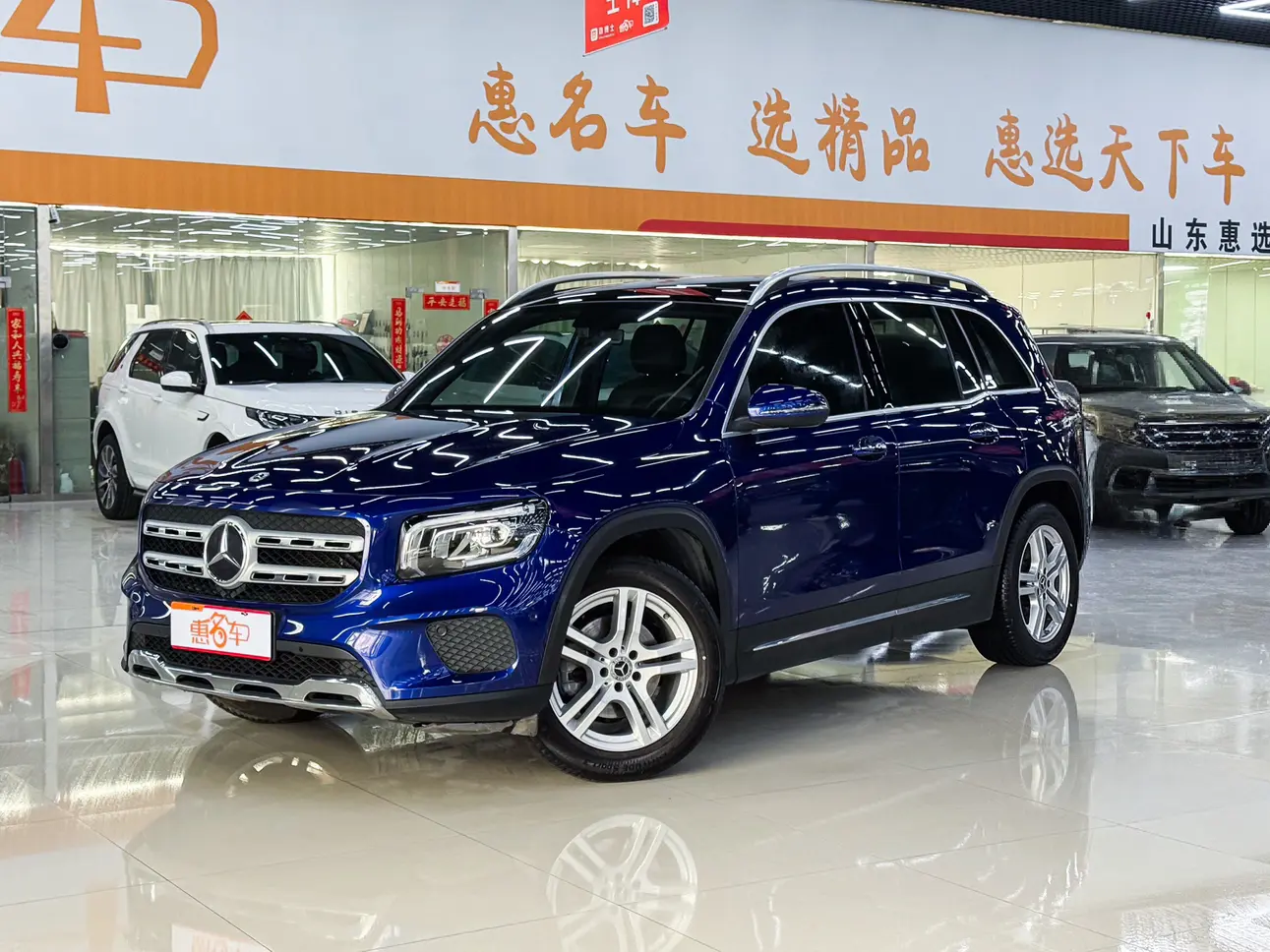 Mercedes-Benz GLB  из Китая