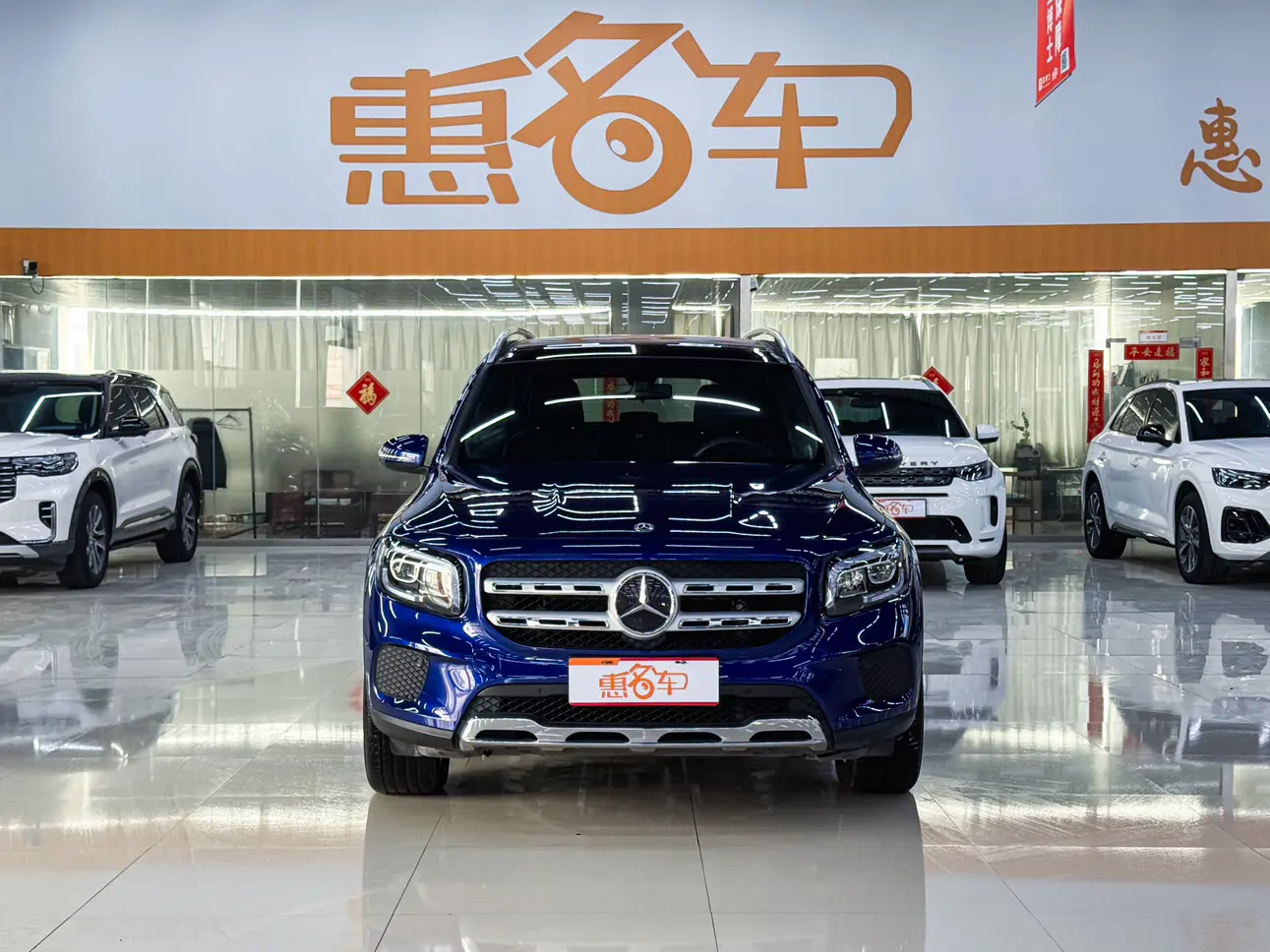 Mercedes-Benz GLB  из Китая