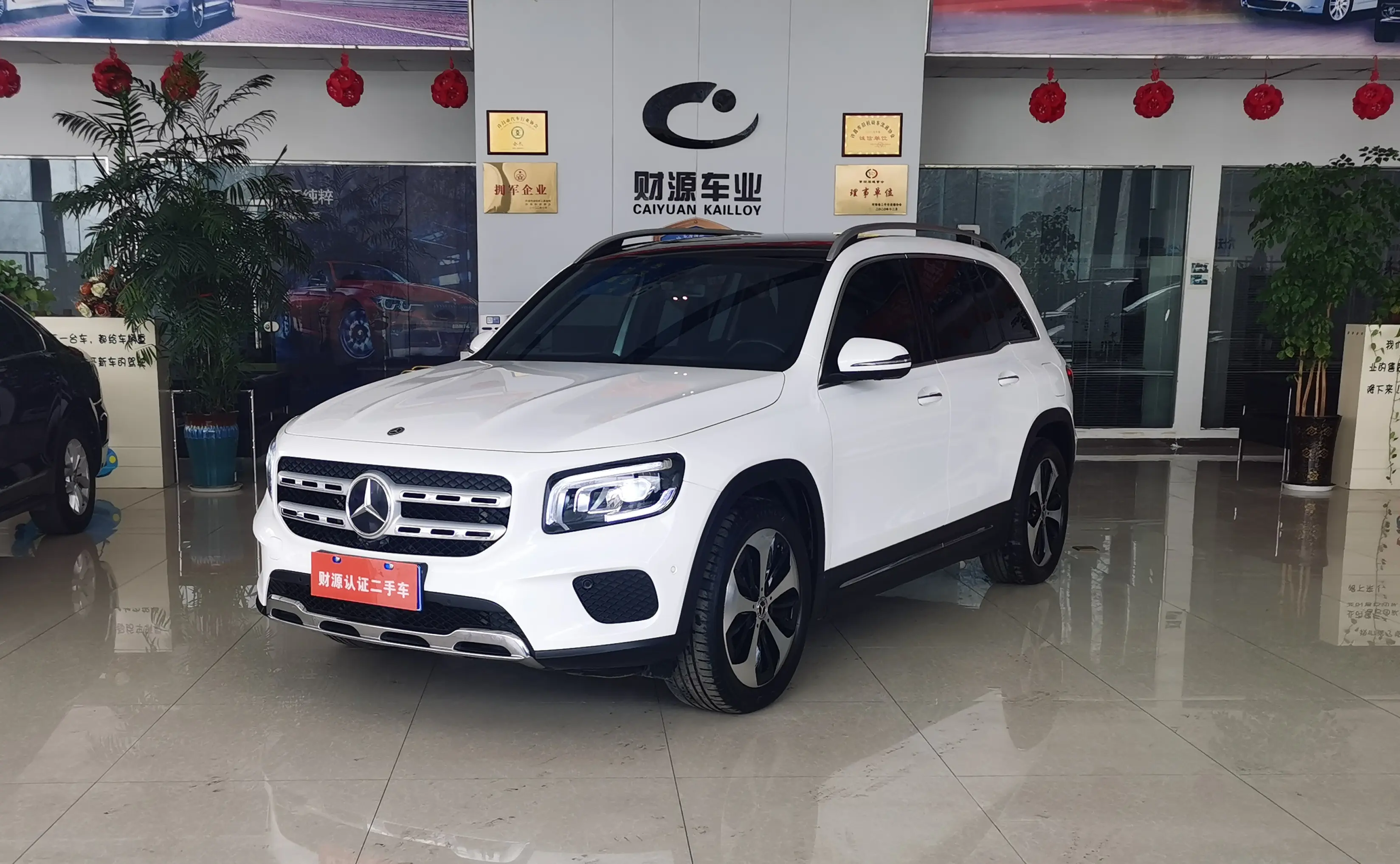 Mercedes-Benz GLB  из Китая