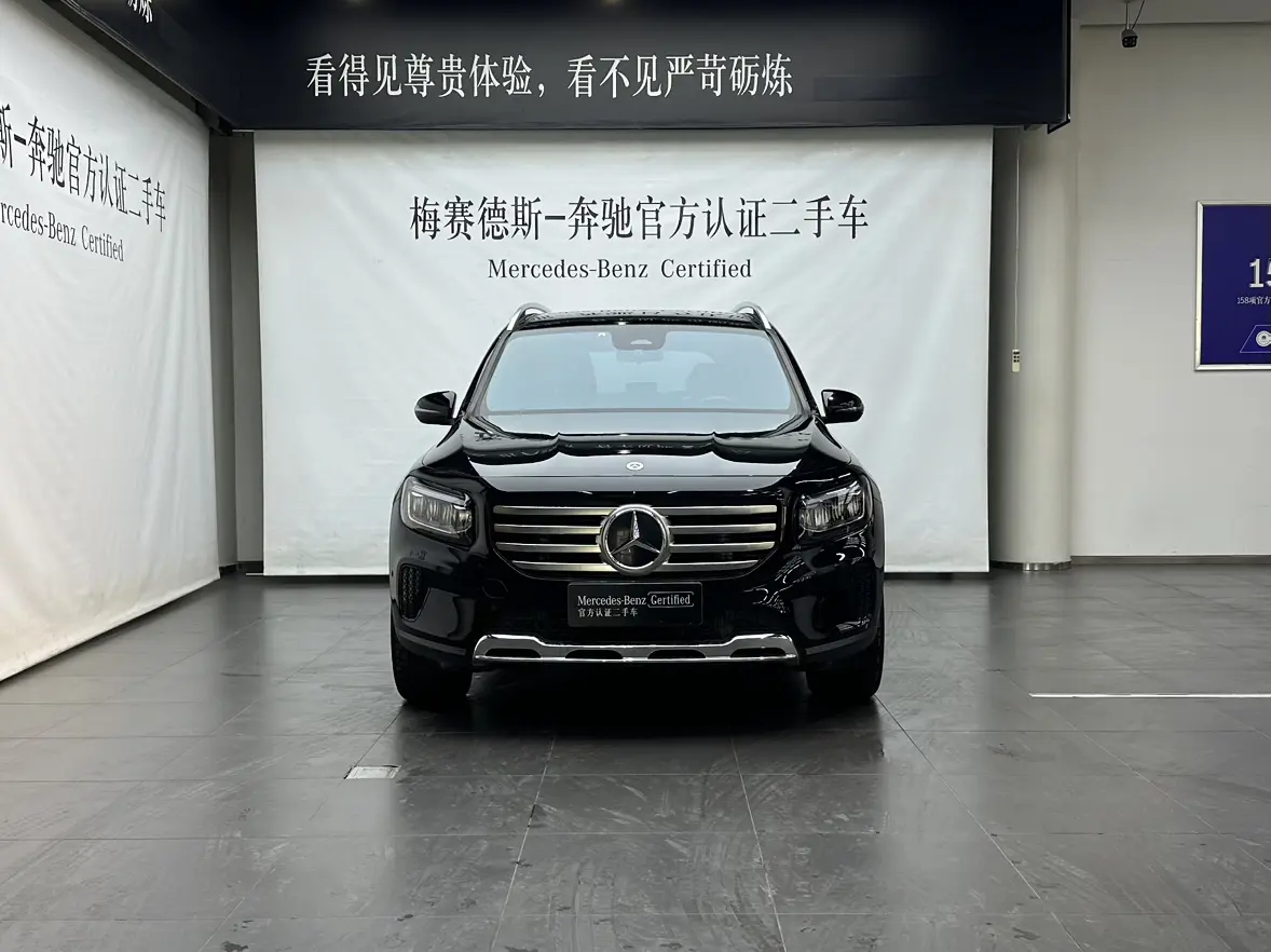 Mercedes-Benz GLB  из Китая