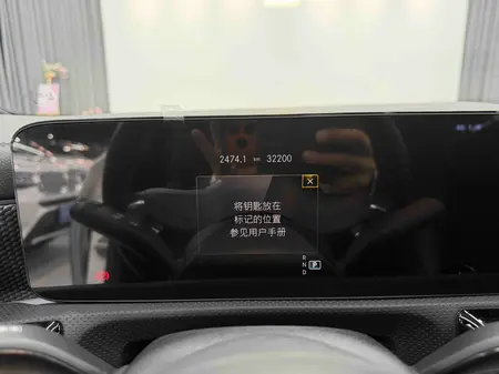 catalog-car-4