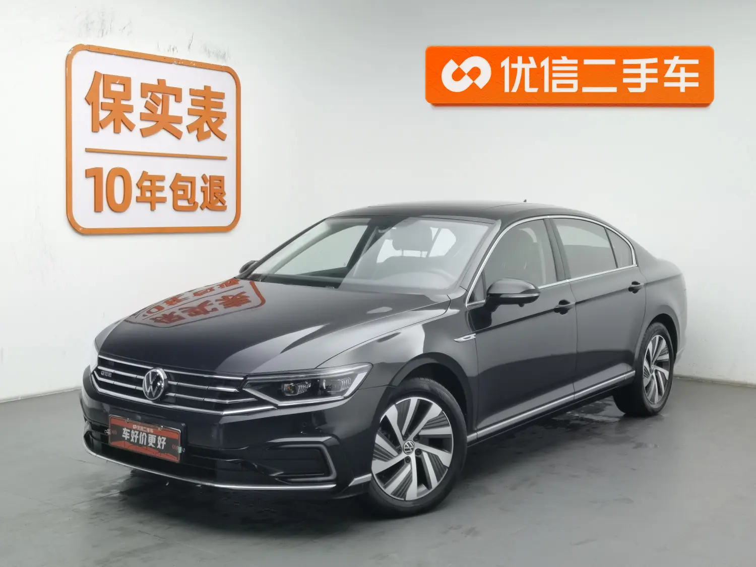 Volkswagen Magotan PHEV  из Китая