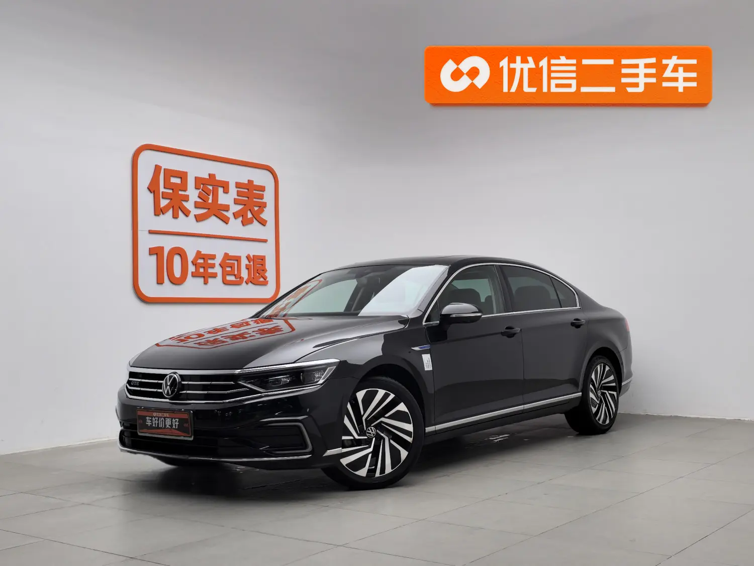 Volkswagen Magotan PHEV  из Китая