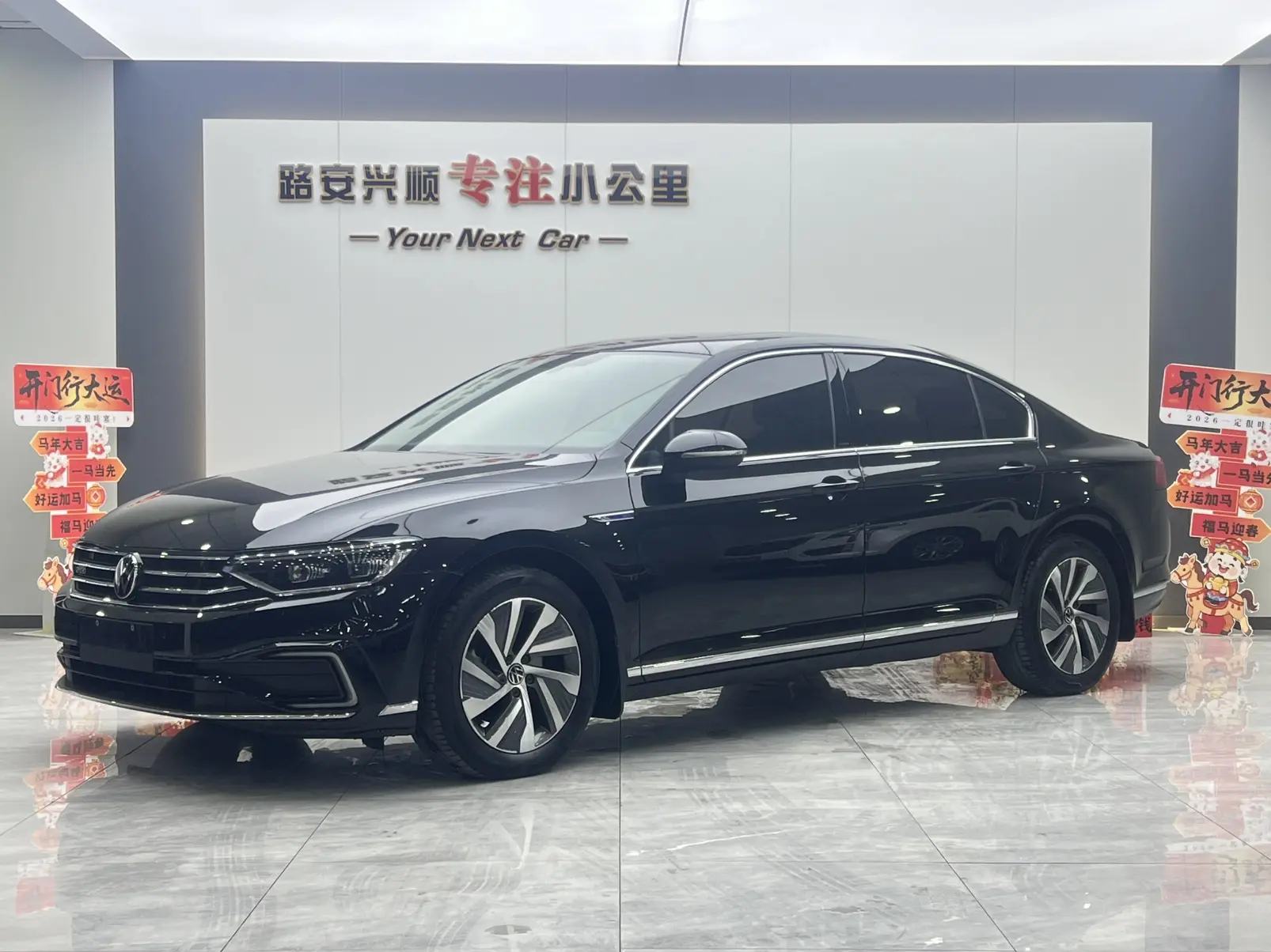 Volkswagen Magotan PHEV  из Китая