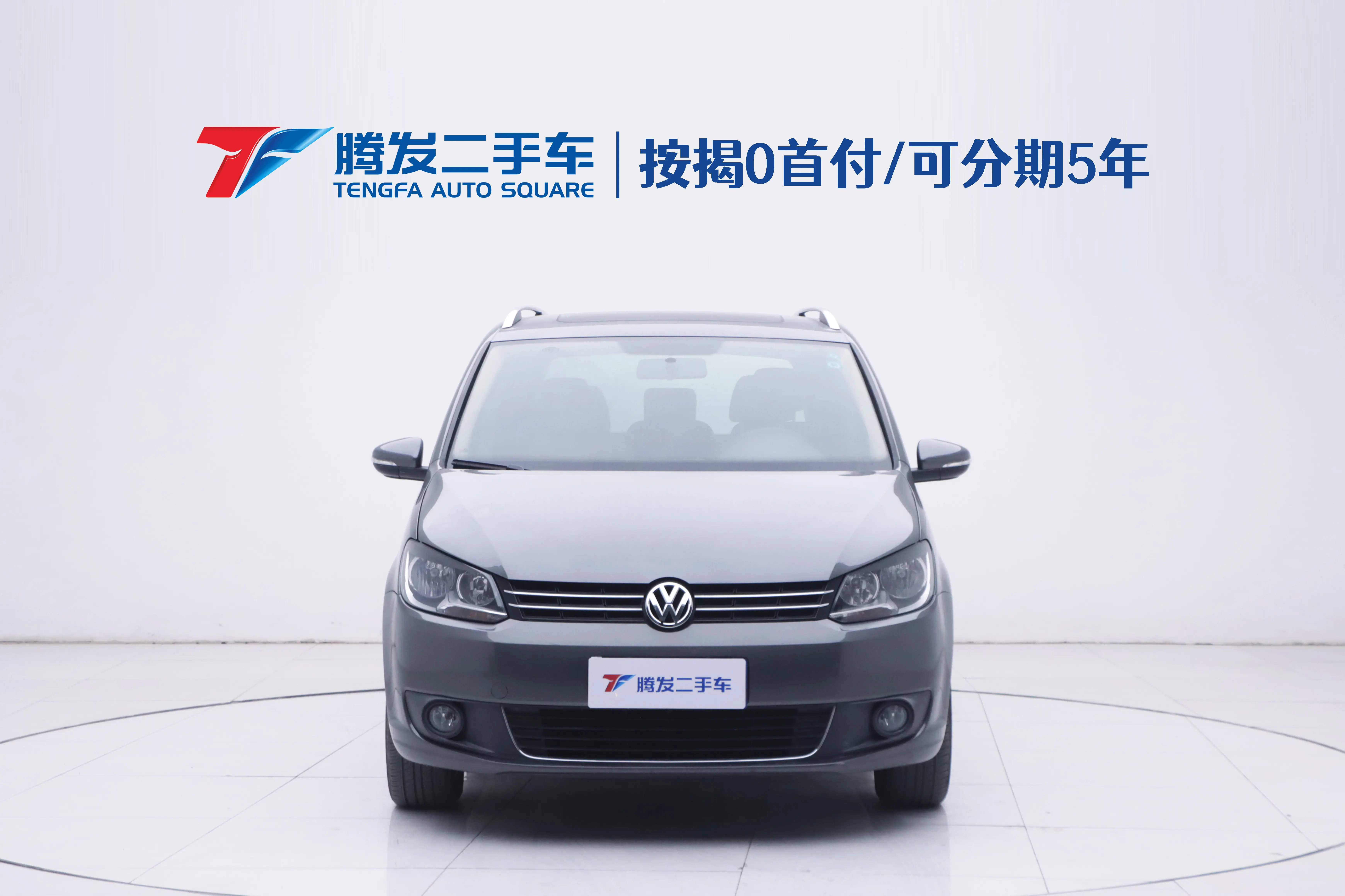 Volkswagen Touran  из Китая