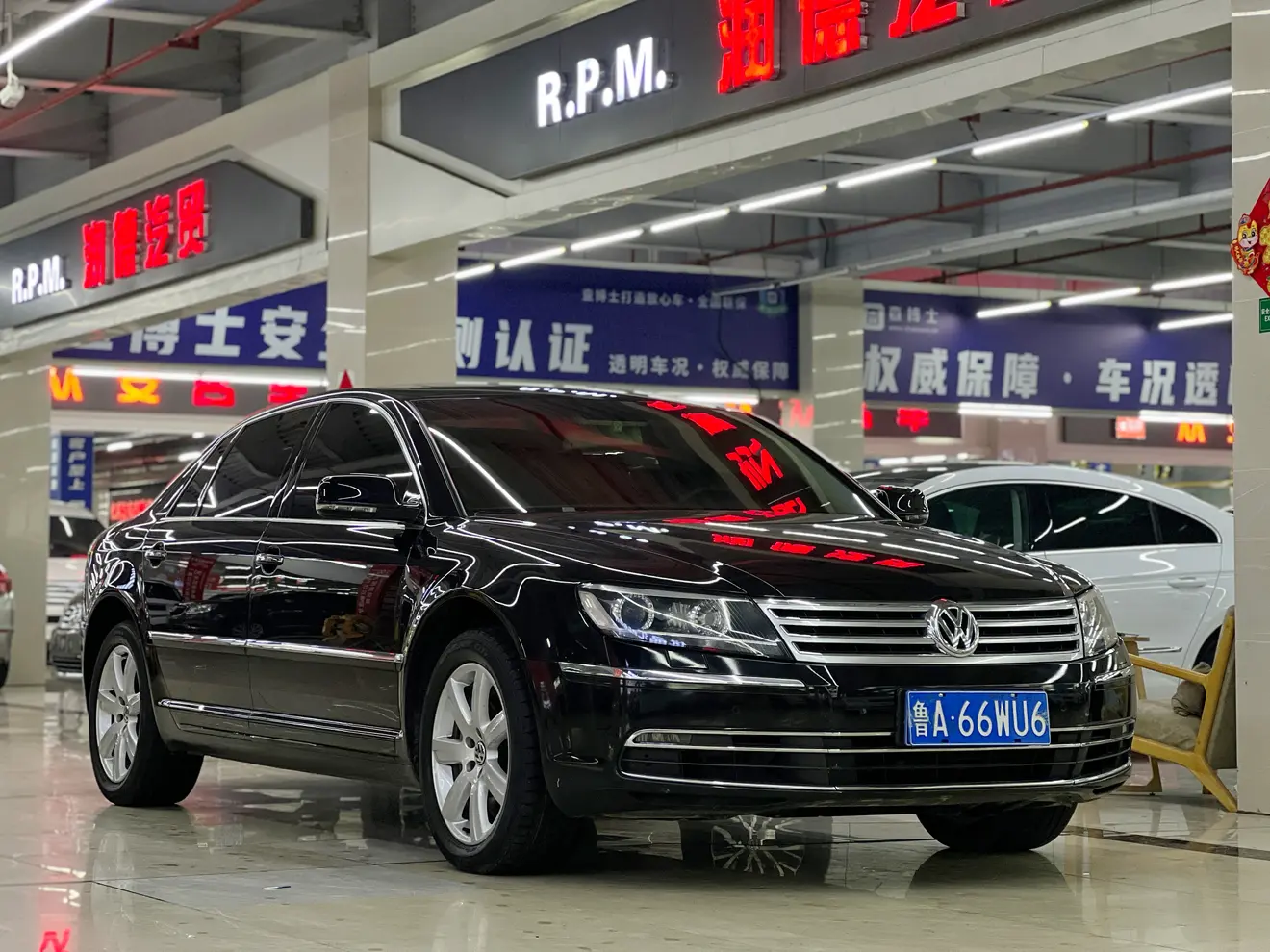 Volkswagen Phaeton / Phideon  из Китая