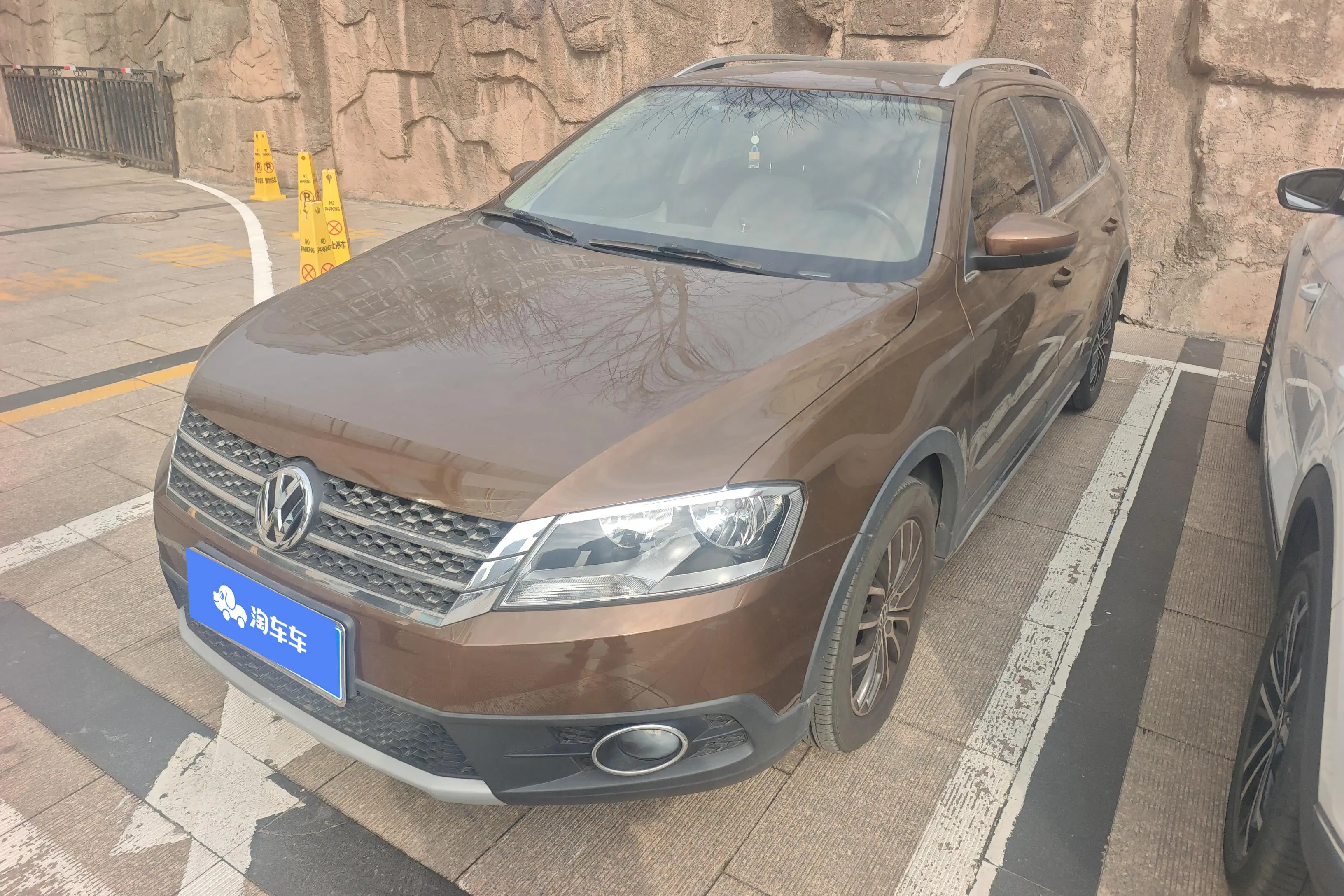 Volkswagen Lavida Wagon  из Китая