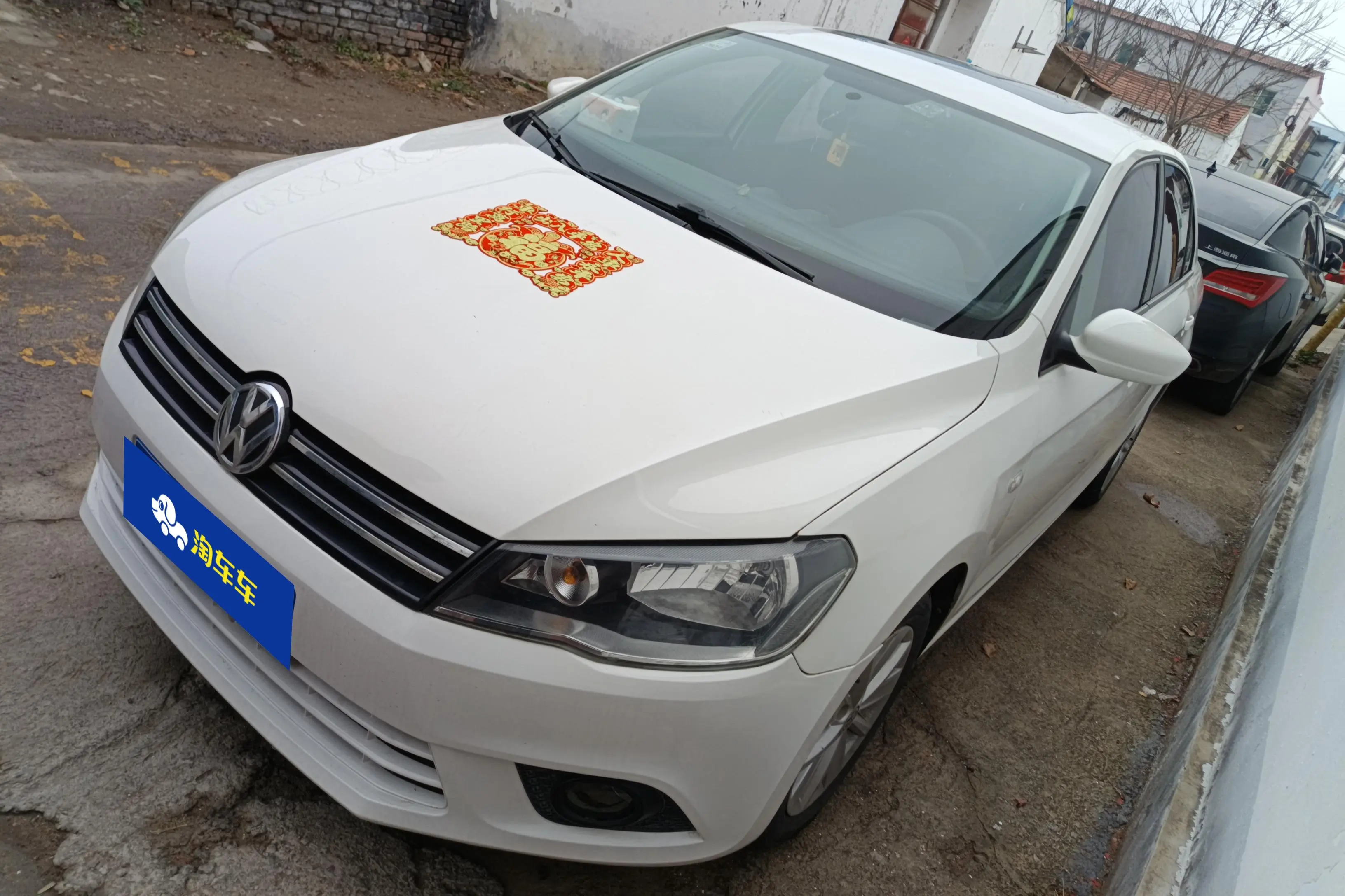 Volkswagen Jetta  из Китая