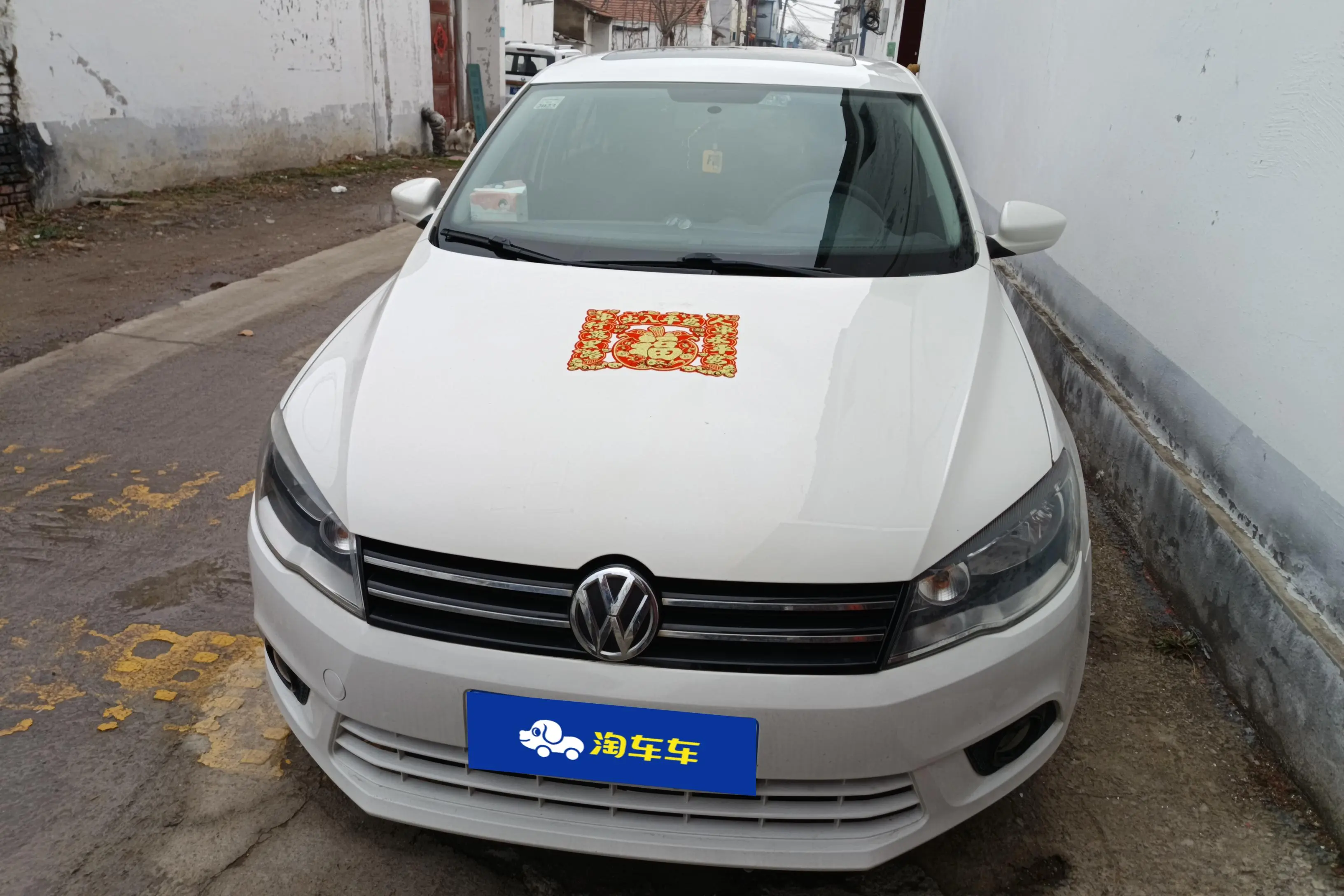 Volkswagen Jetta  из Китая