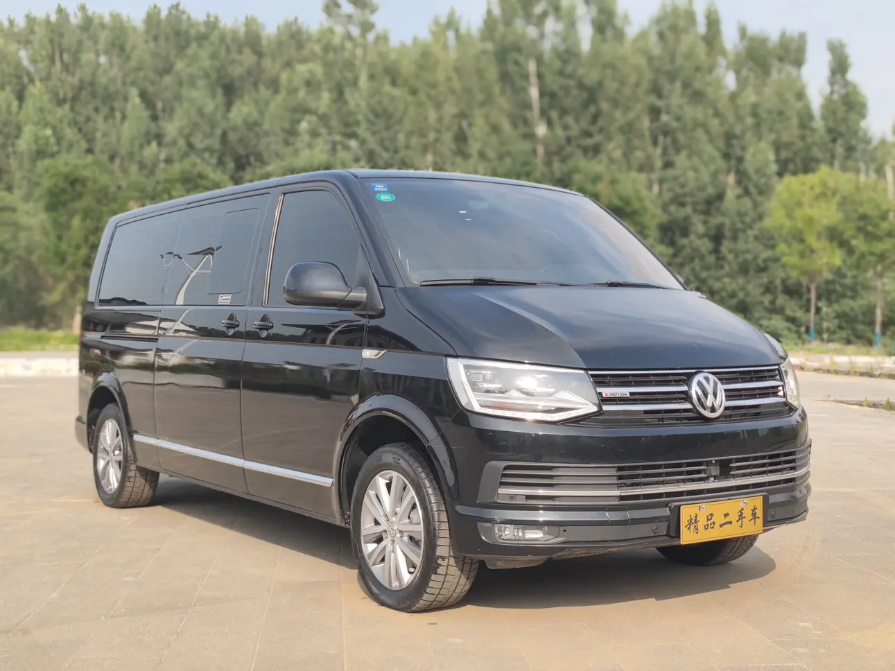 Volkswagen Kailuwei  из Китая