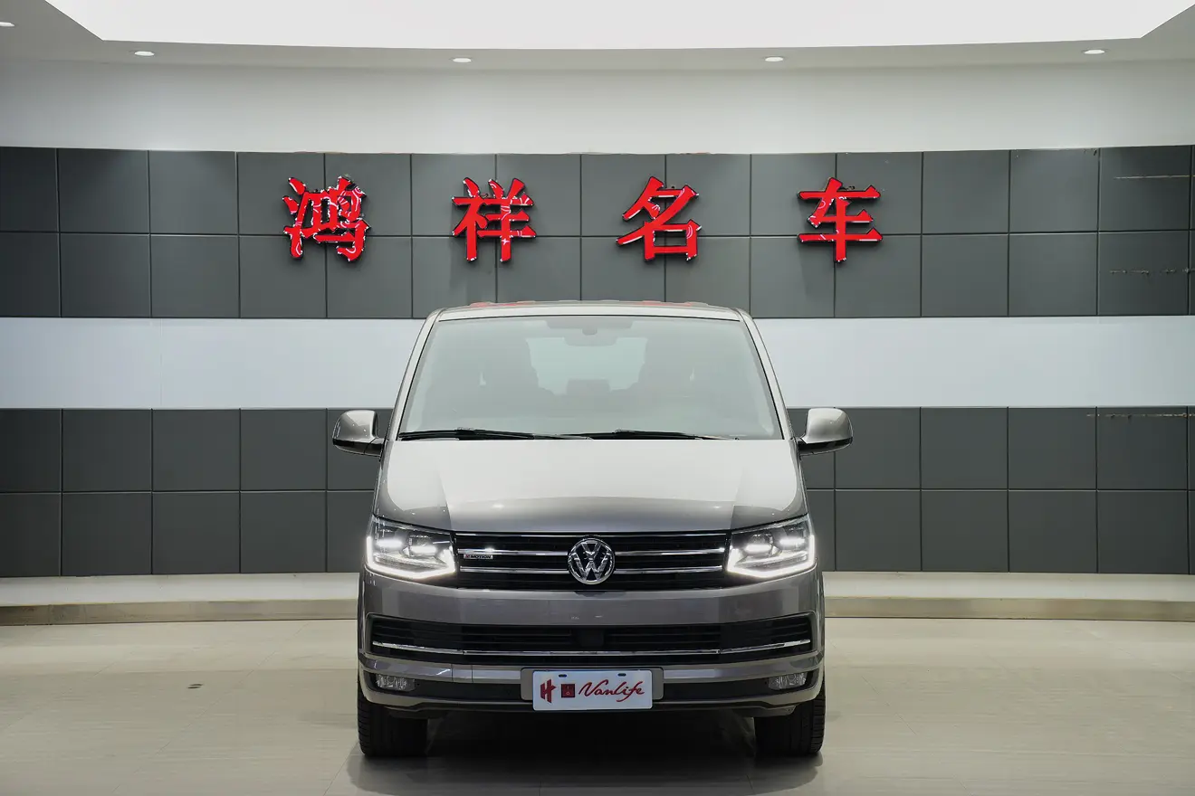 Volkswagen Metroway  из Китая