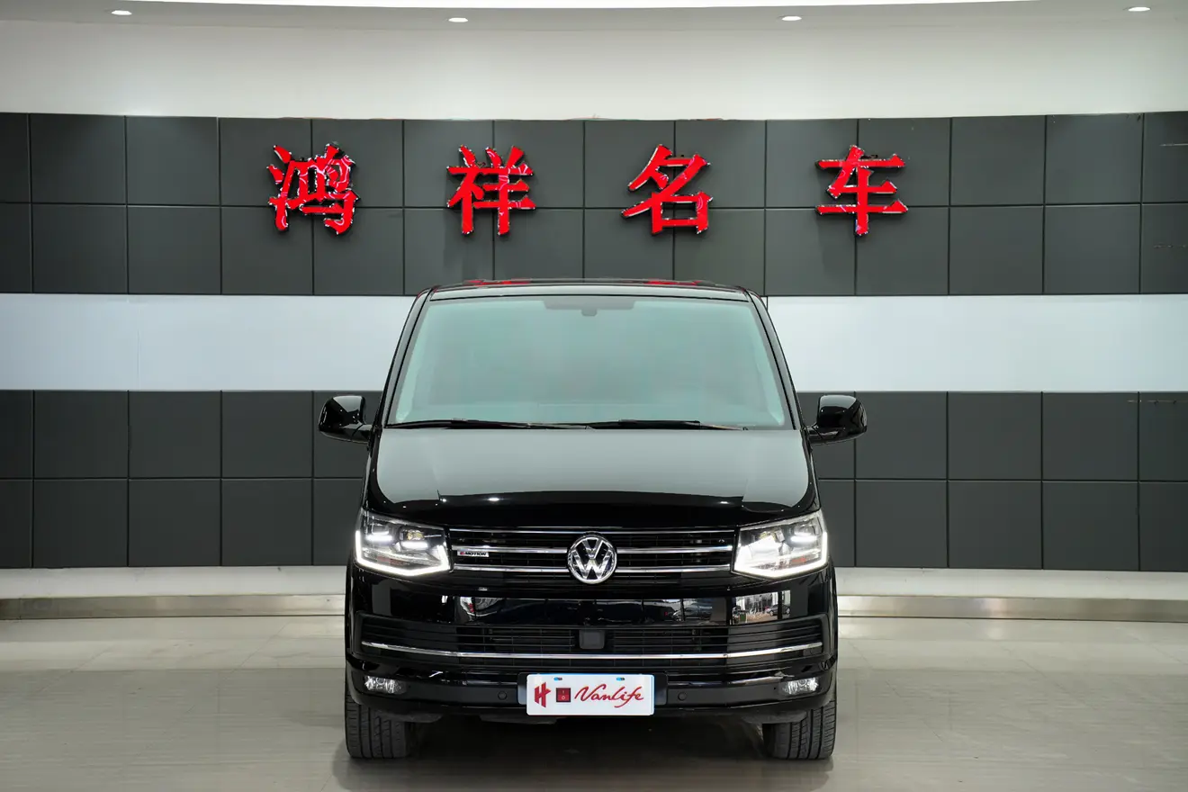 Volkswagen Metroway  из Китая