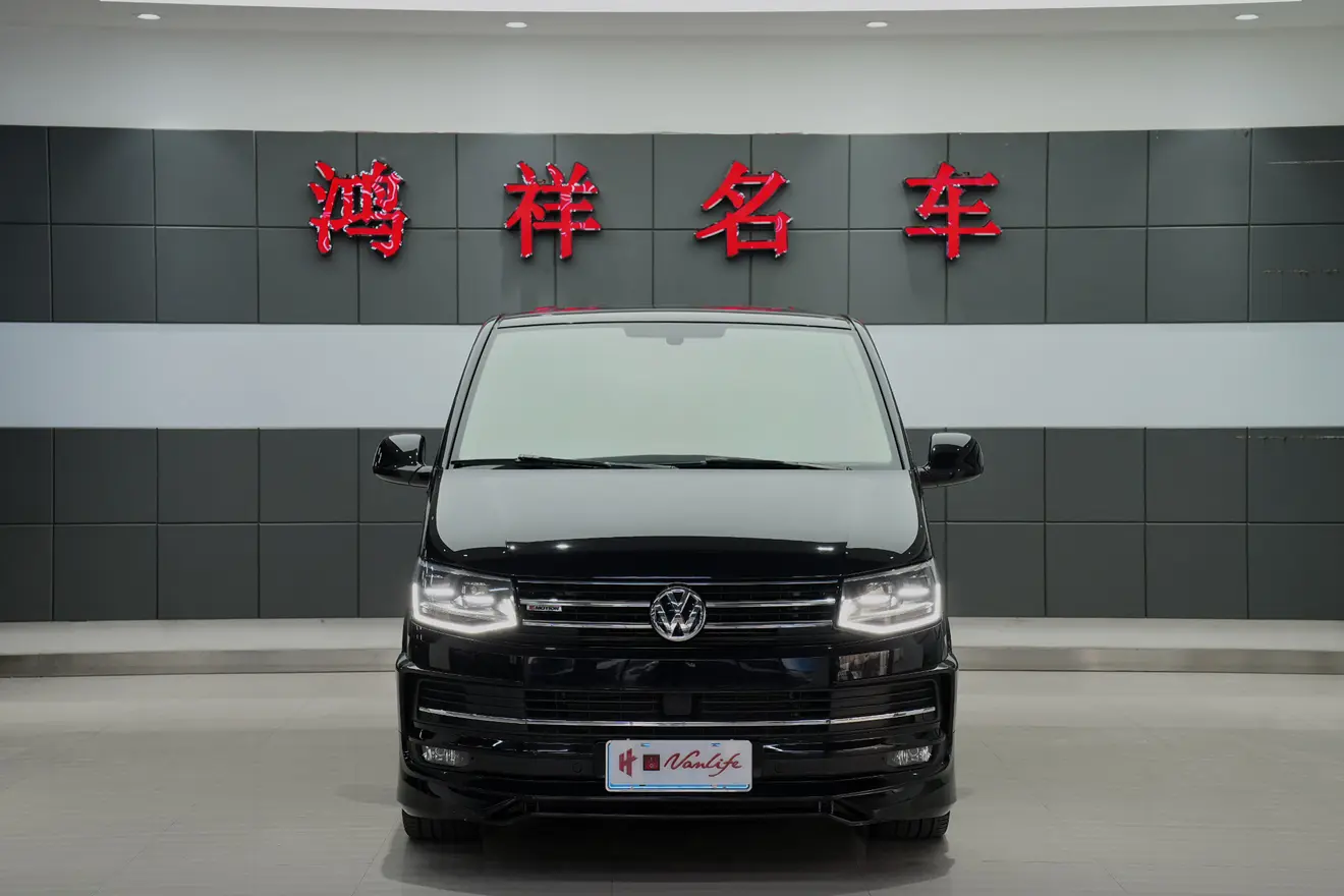 Volkswagen Metroway  из Китая