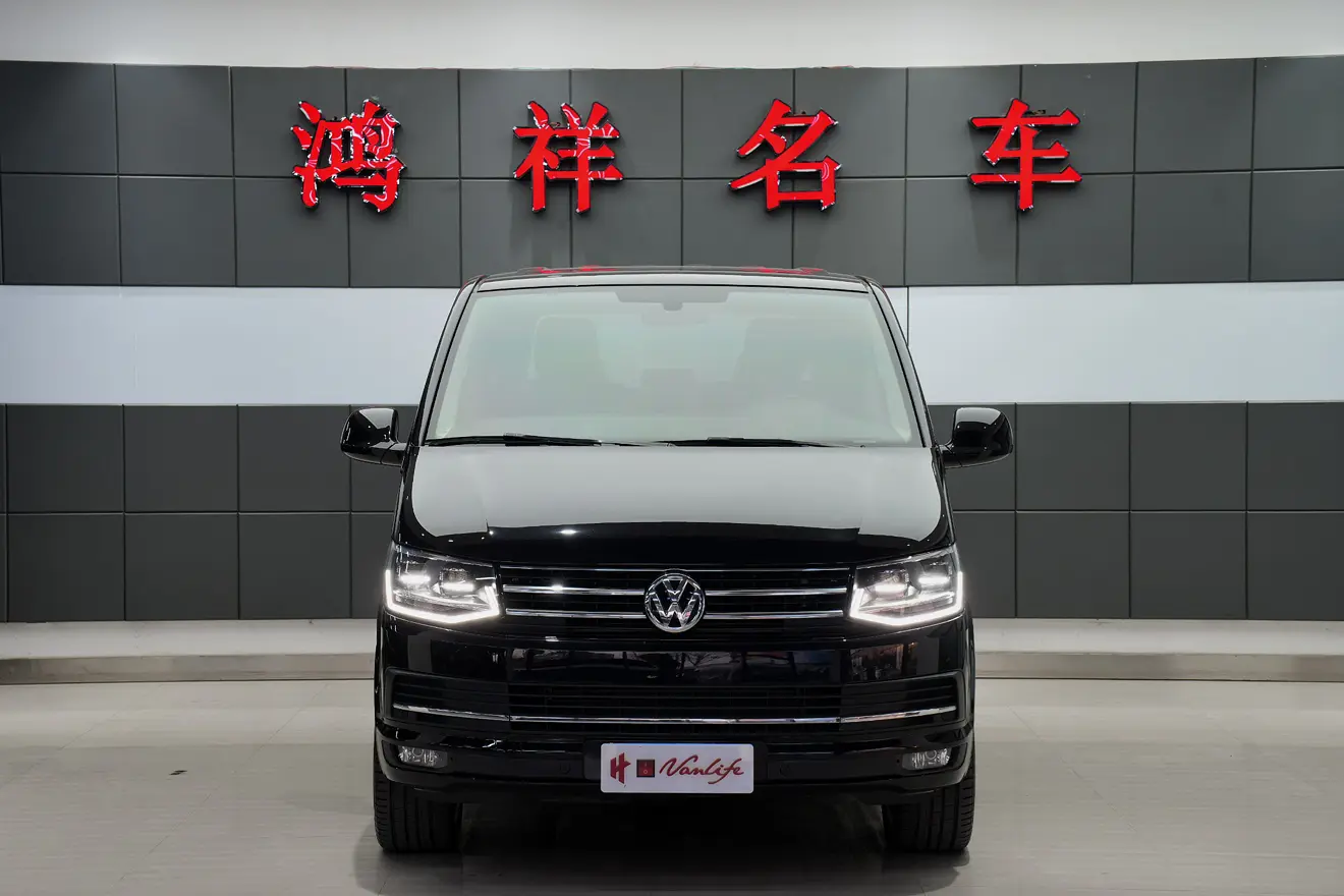 Volkswagen Metroway  из Китая