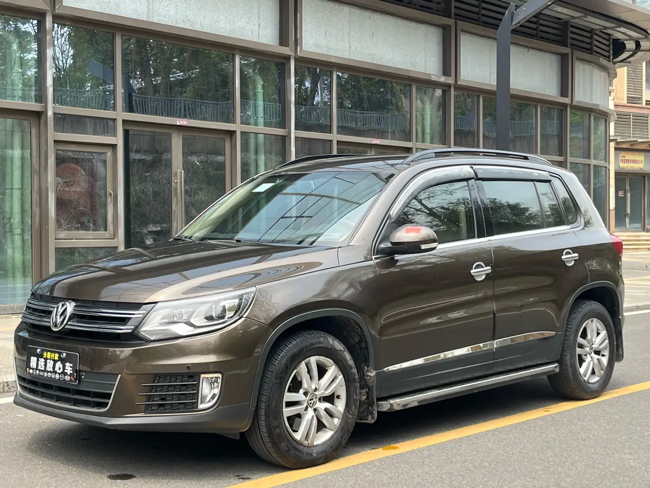 Volkswagen Tiguan (Tharu)  из Китая