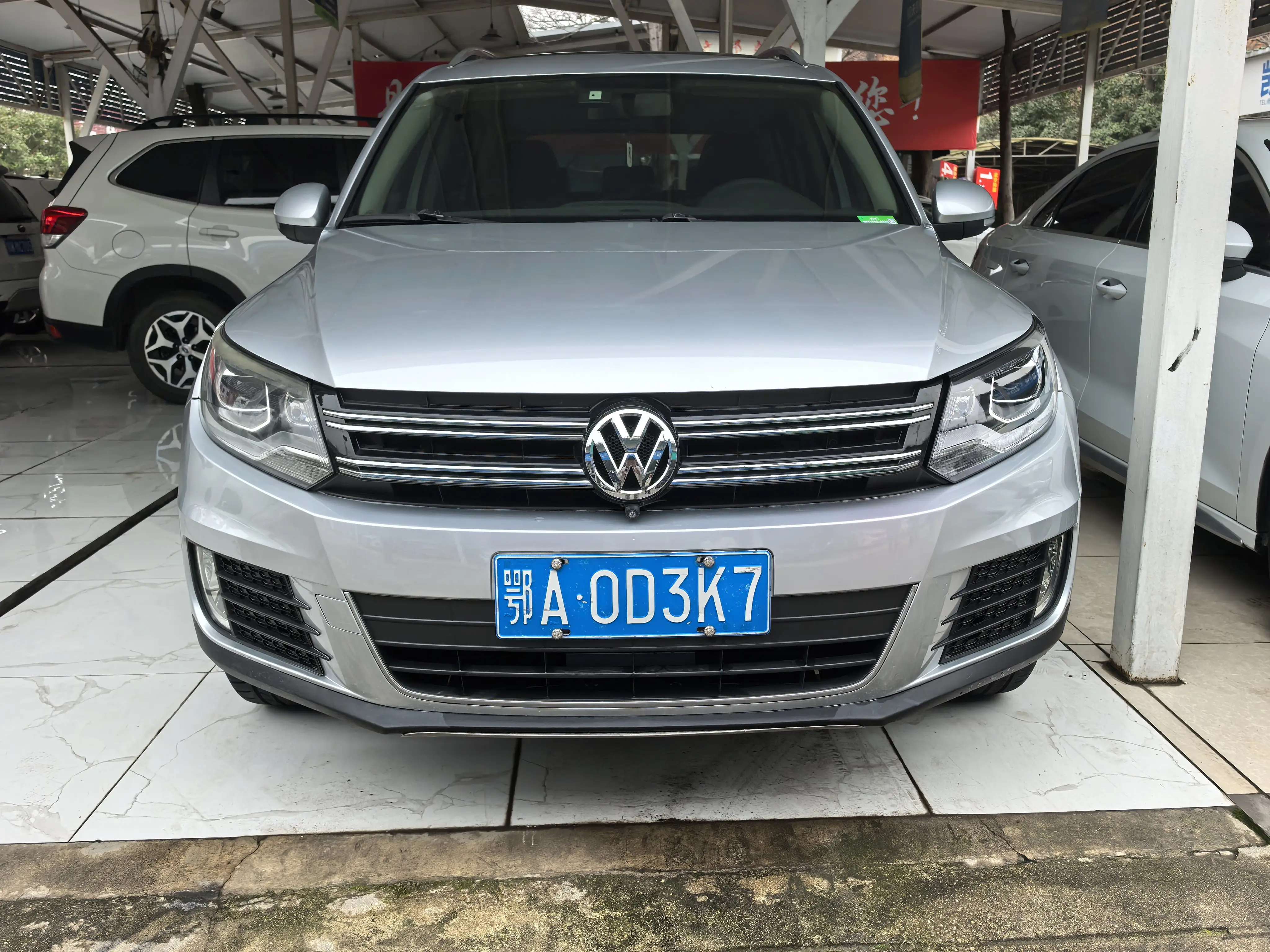 Volkswagen Tiguan (Tharu)  из Китая