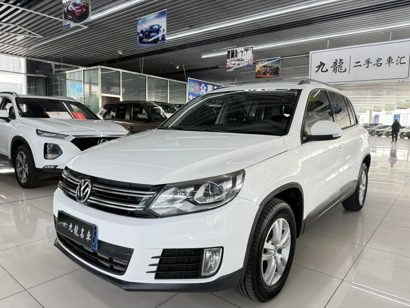 Volkswagen Tiguan (Tharu)  из Китая