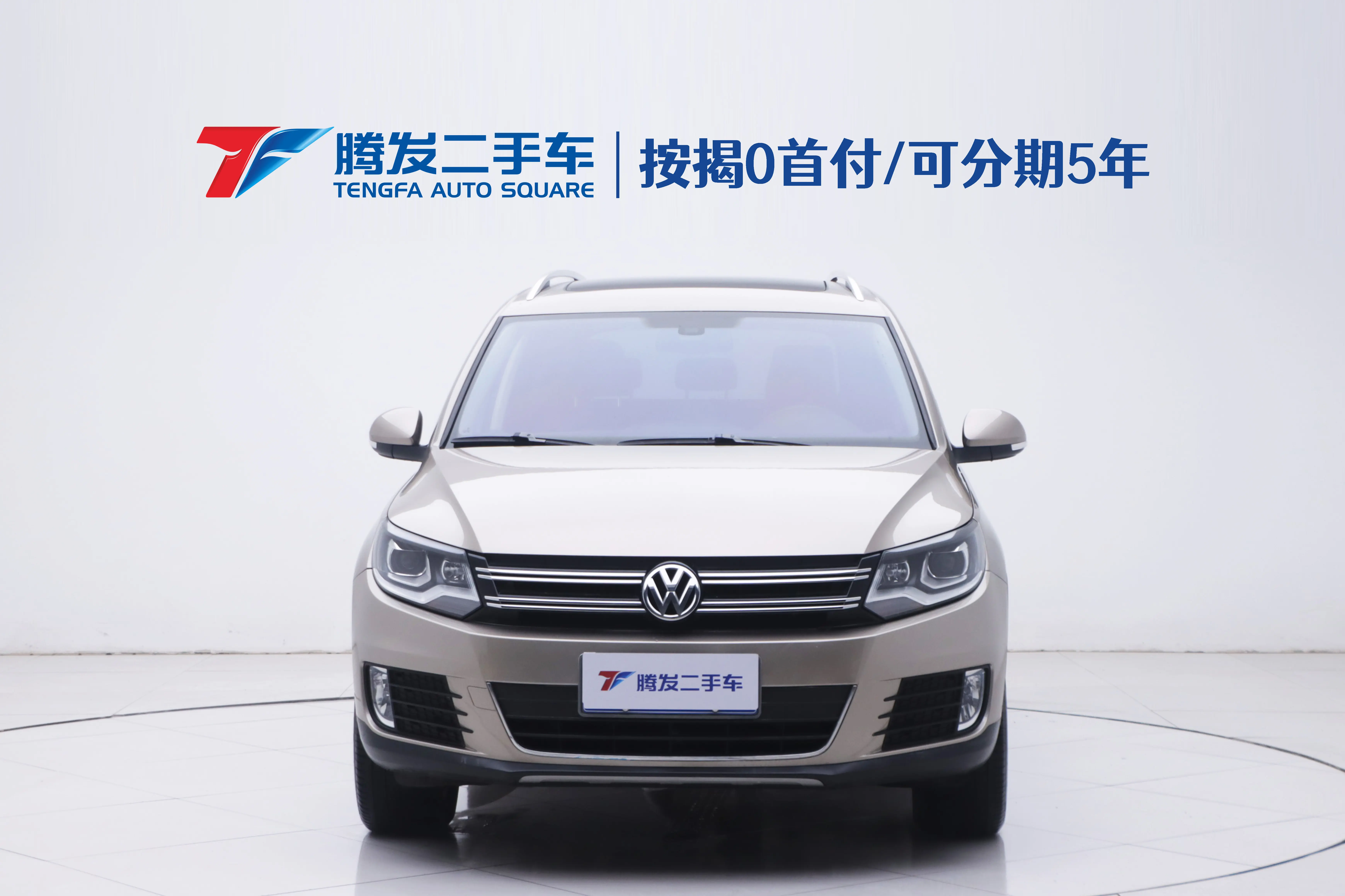 Volkswagen Tiguan (Tharu)  из Китая