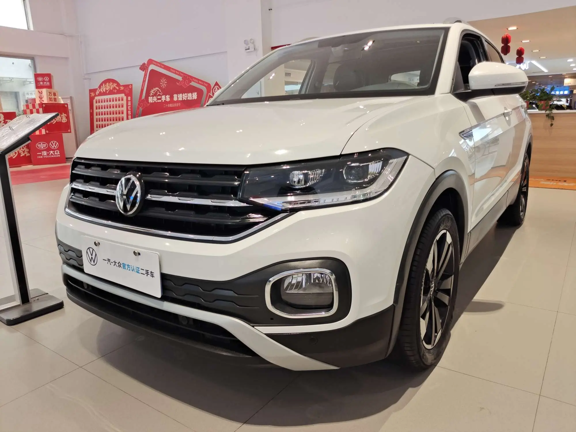 Volkswagen Explore the shadows  из Китая