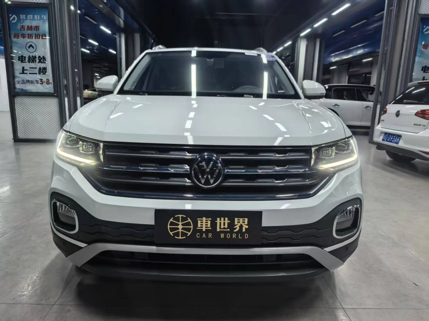 Volkswagen Explore the shadows  из Китая