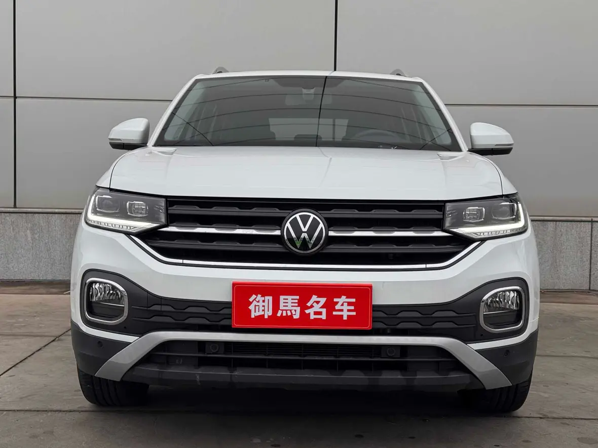 Volkswagen Explore the shadows  из Китая