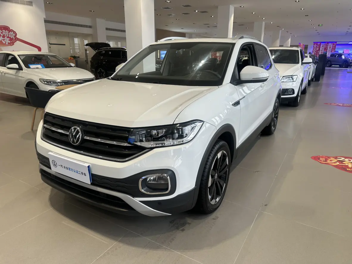 Volkswagen Explore the shadows  из Китая