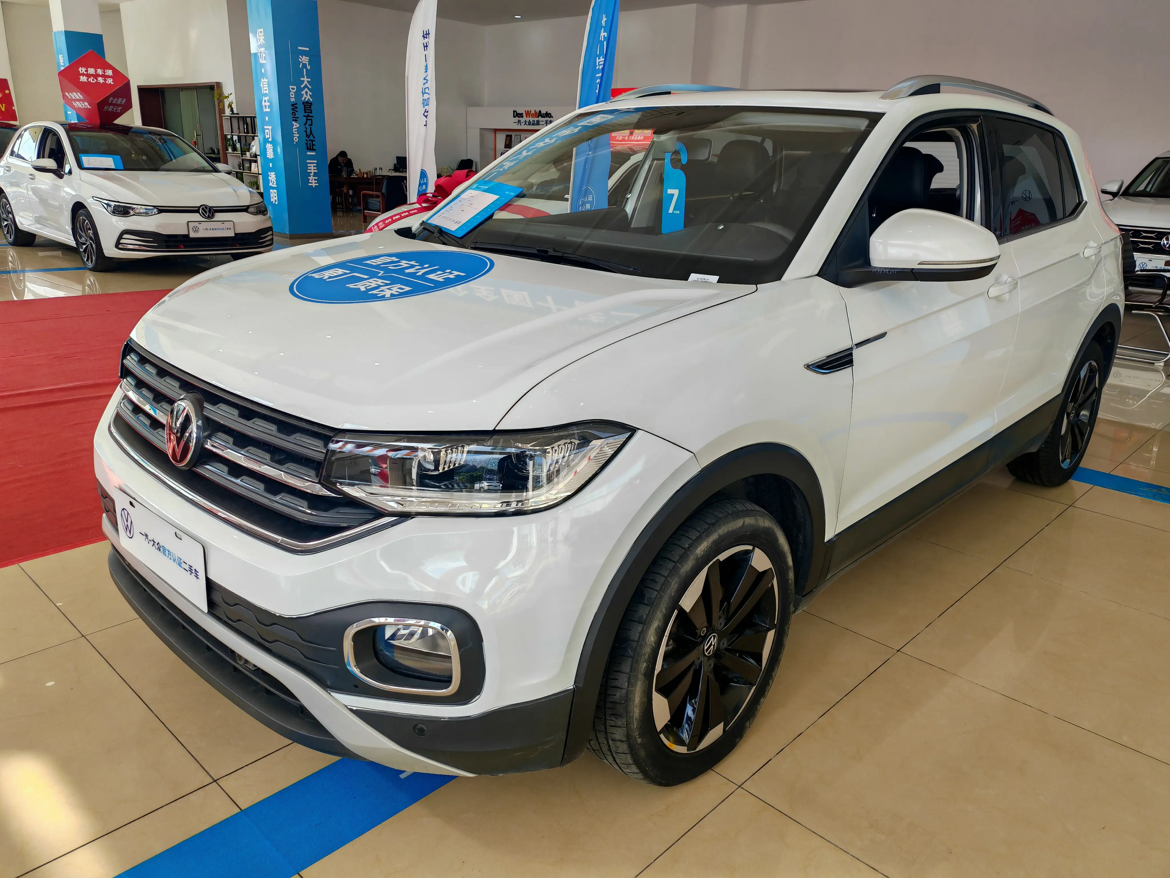 Volkswagen Explore the shadows  из Китая