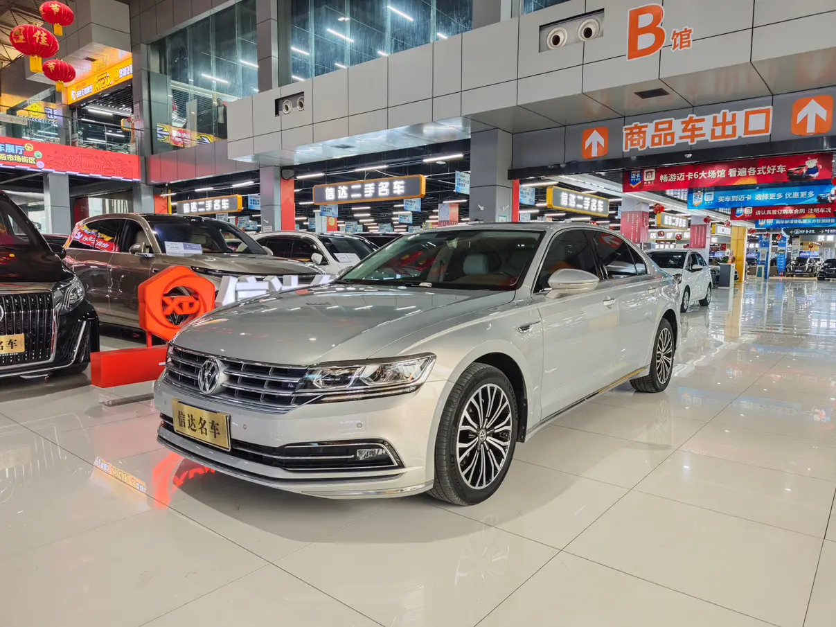 Volkswagen Hui Ang  из Китая