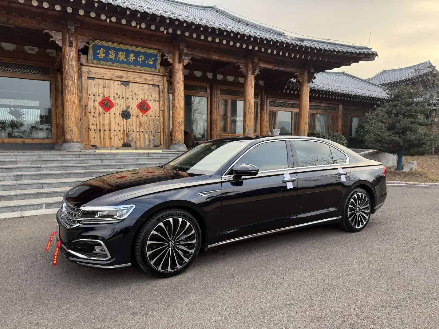 Volkswagen Hui Ang  из Китая