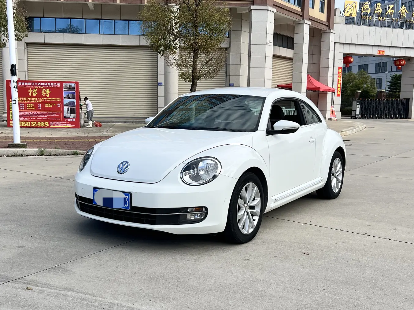 Volkswagen Beetle  из Китая