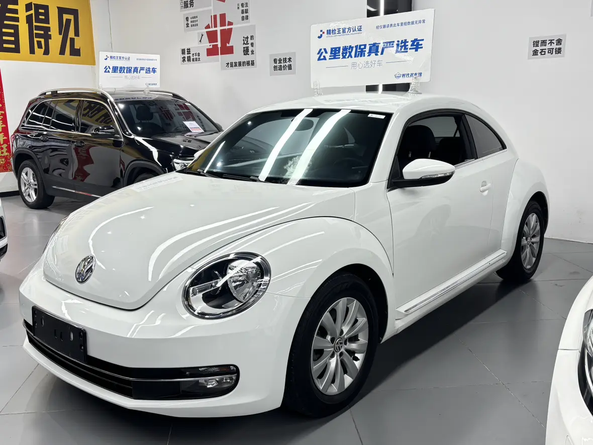 Volkswagen Beetle  из Китая
