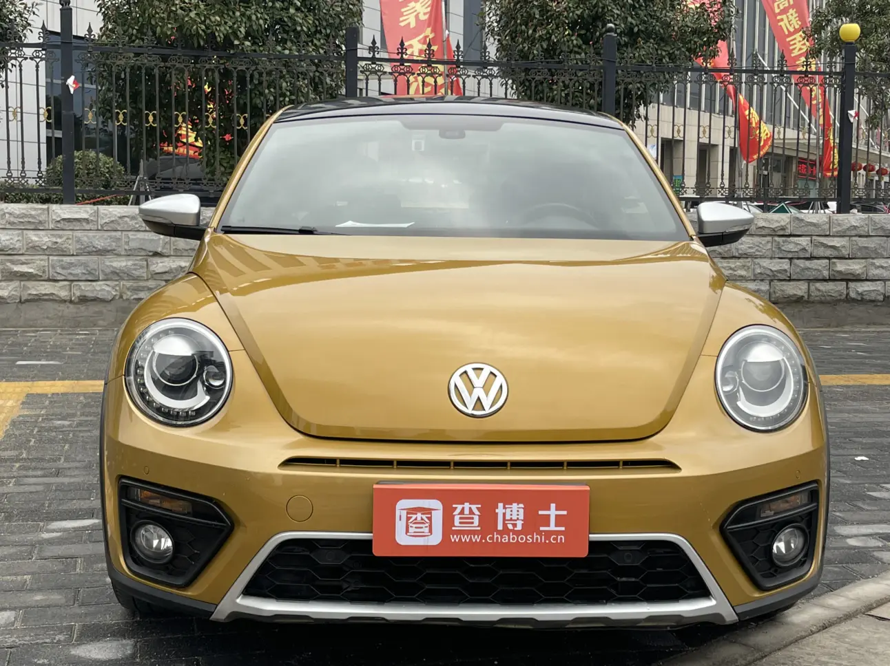 Volkswagen Beetle  из Китая