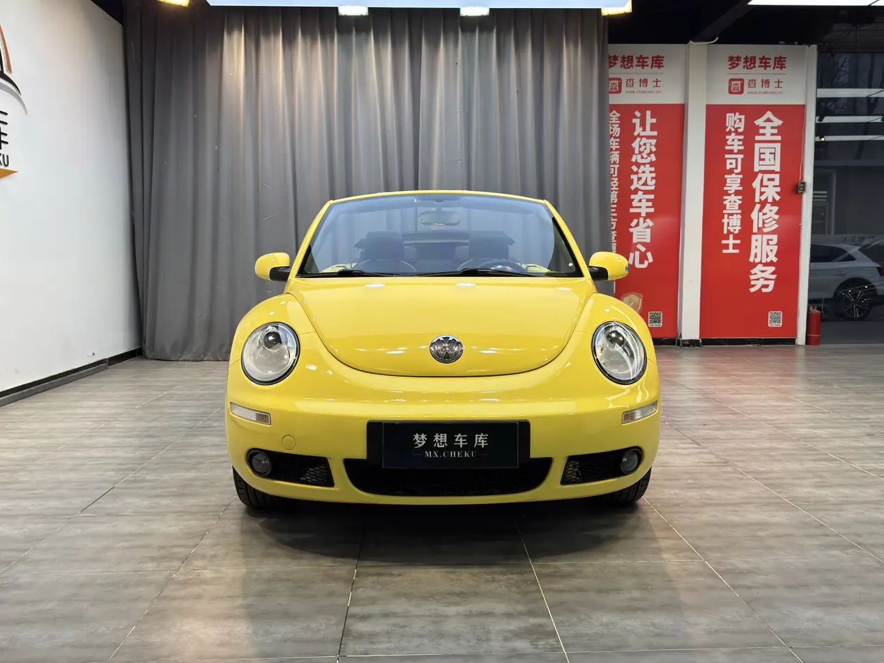 Volkswagen Beetle  из Китая