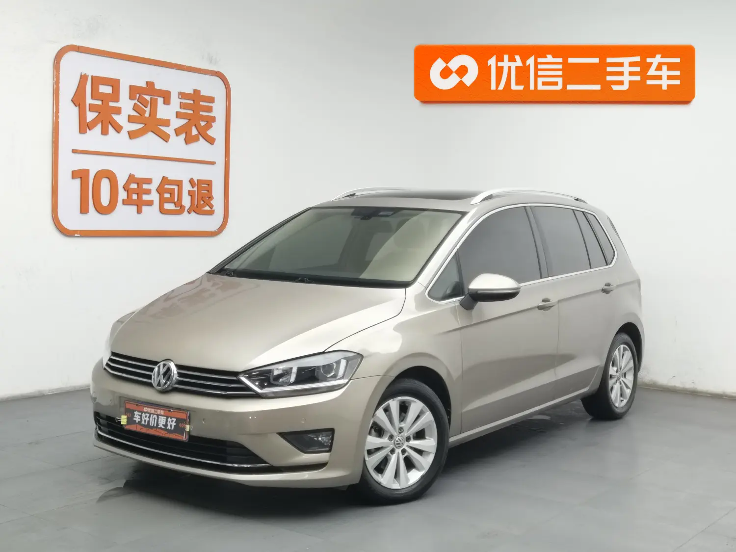 Volkswagen Golf·Jialu  из Китая