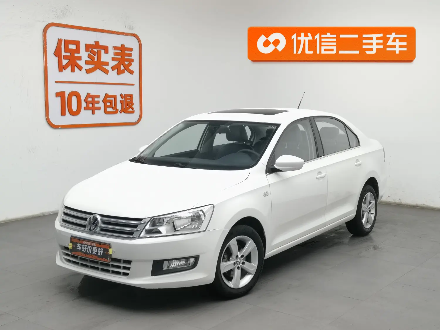 Volkswagen Santana  из Китая