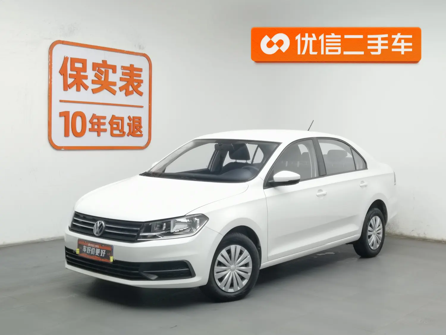 Volkswagen Santana  из Китая