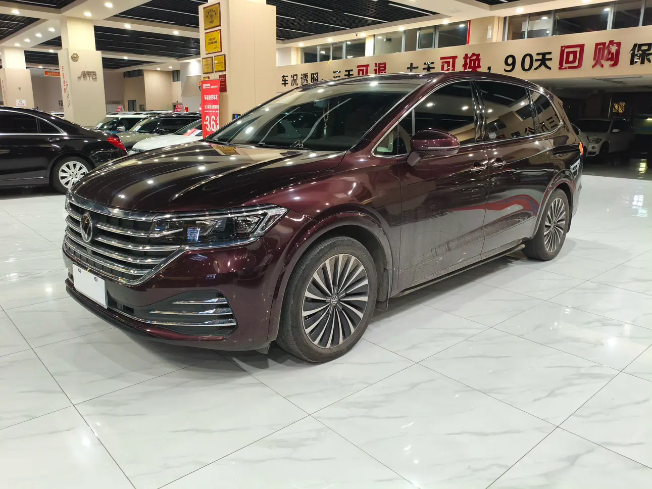 Volkswagen Weiran  из Китая