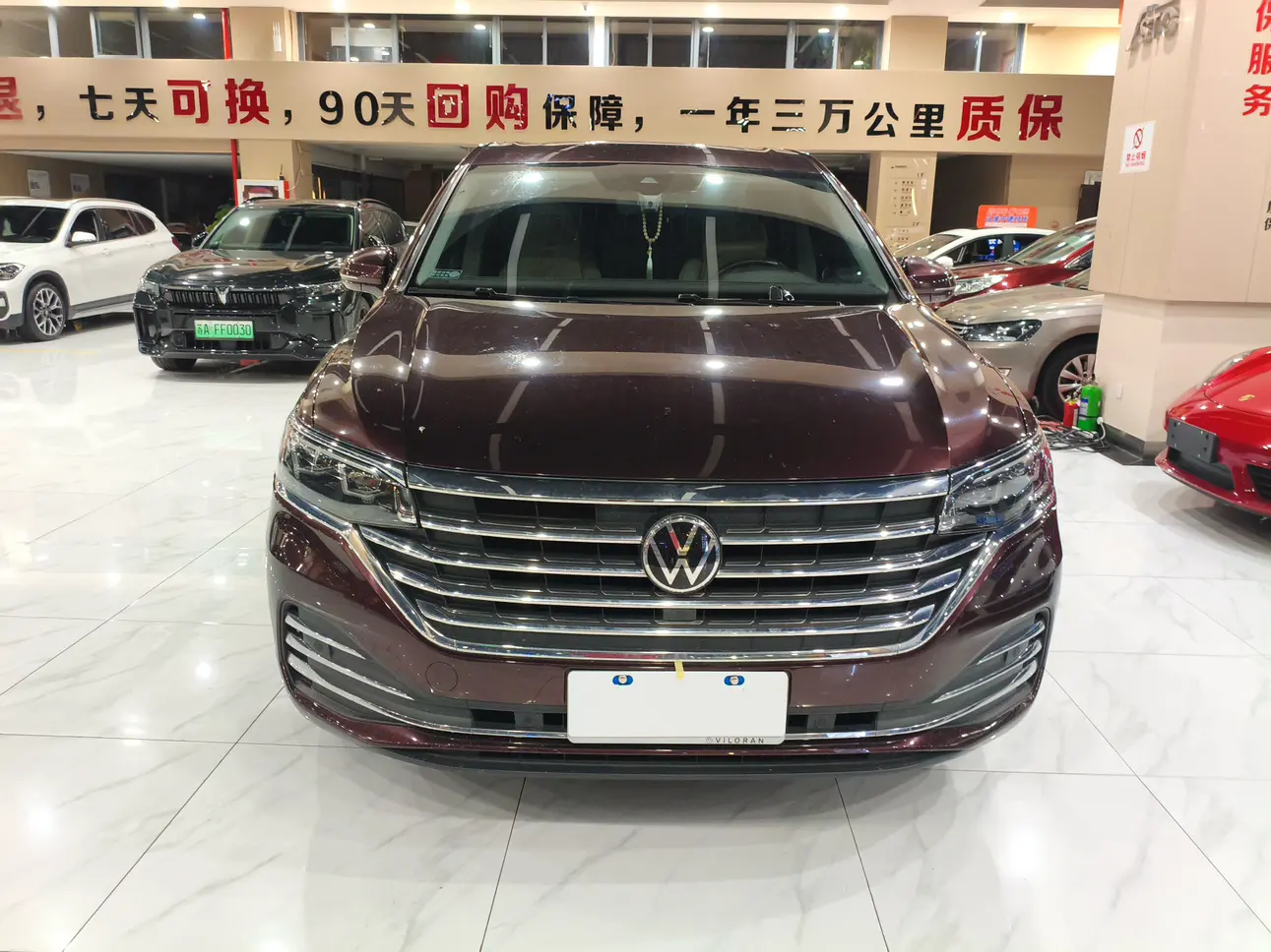 Volkswagen Weiran  из Китая