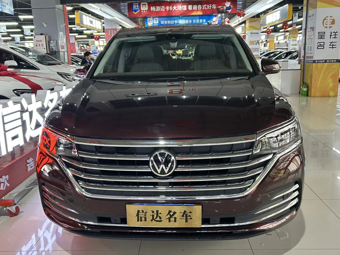 Volkswagen Weiran  из Китая