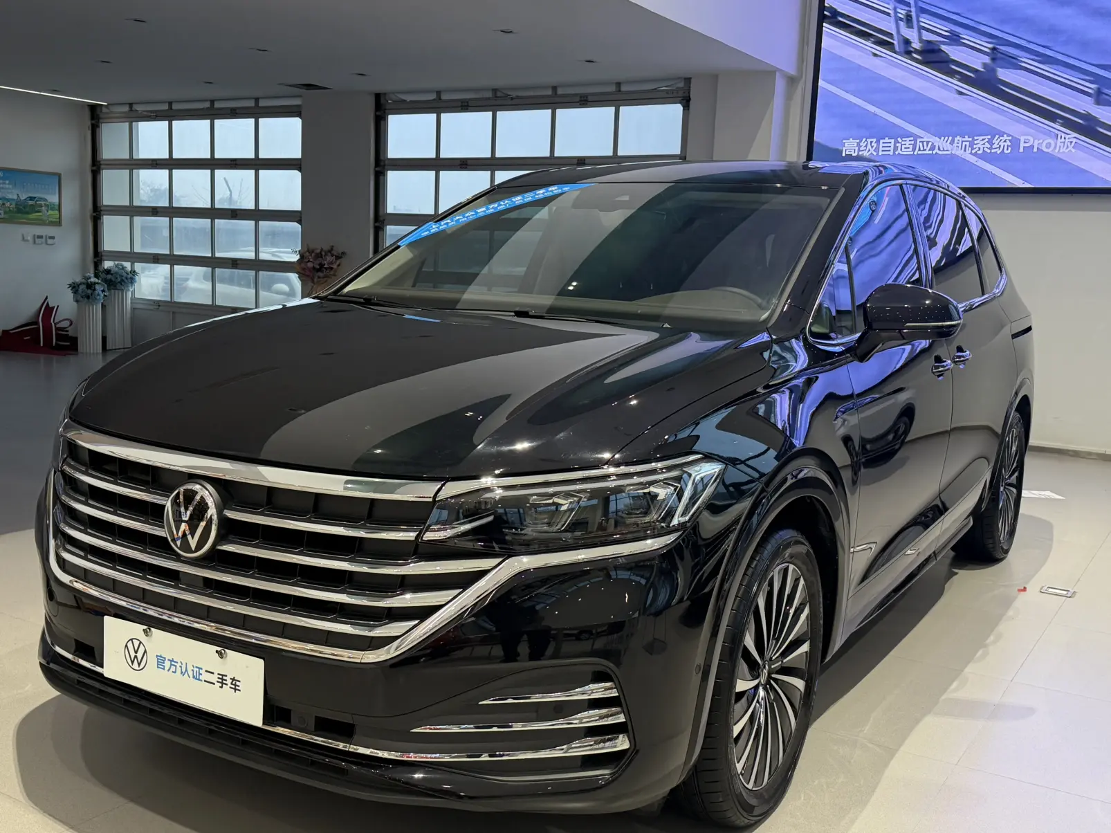 Volkswagen Weiran  из Китая