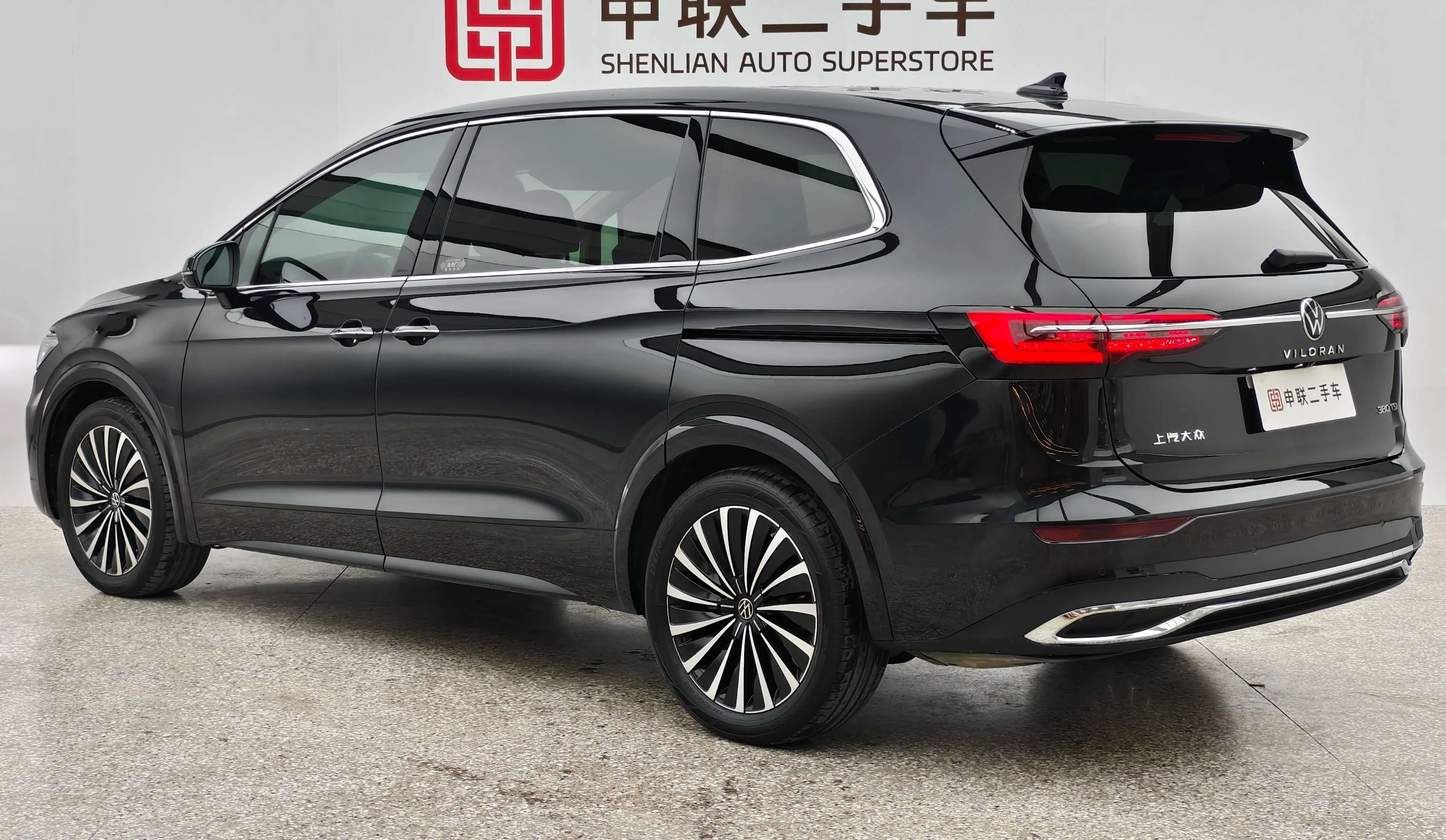 Volkswagen Weiran  из Китая