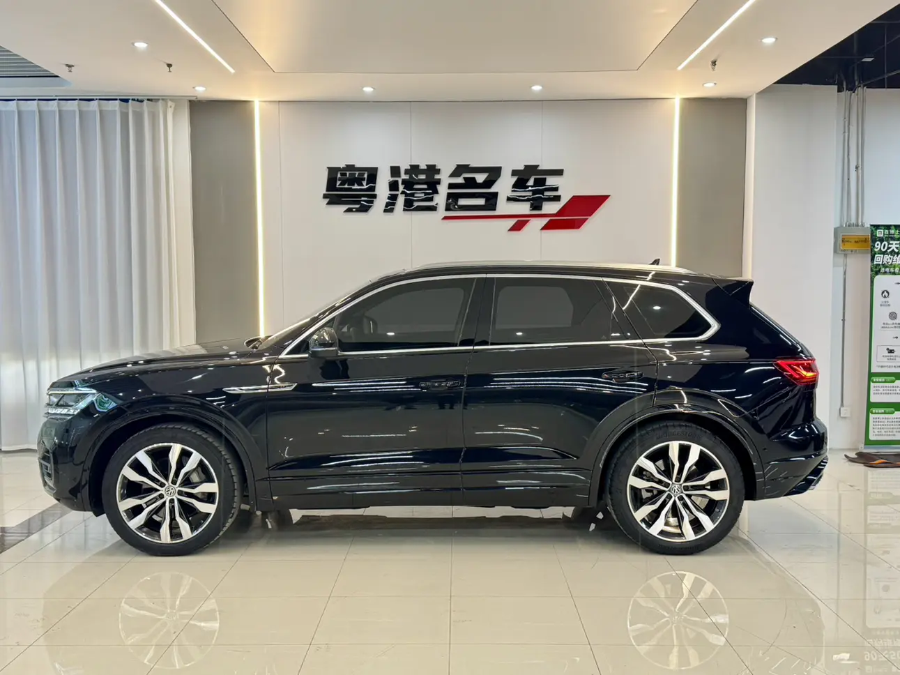 Volkswagen Touareg  из Китая