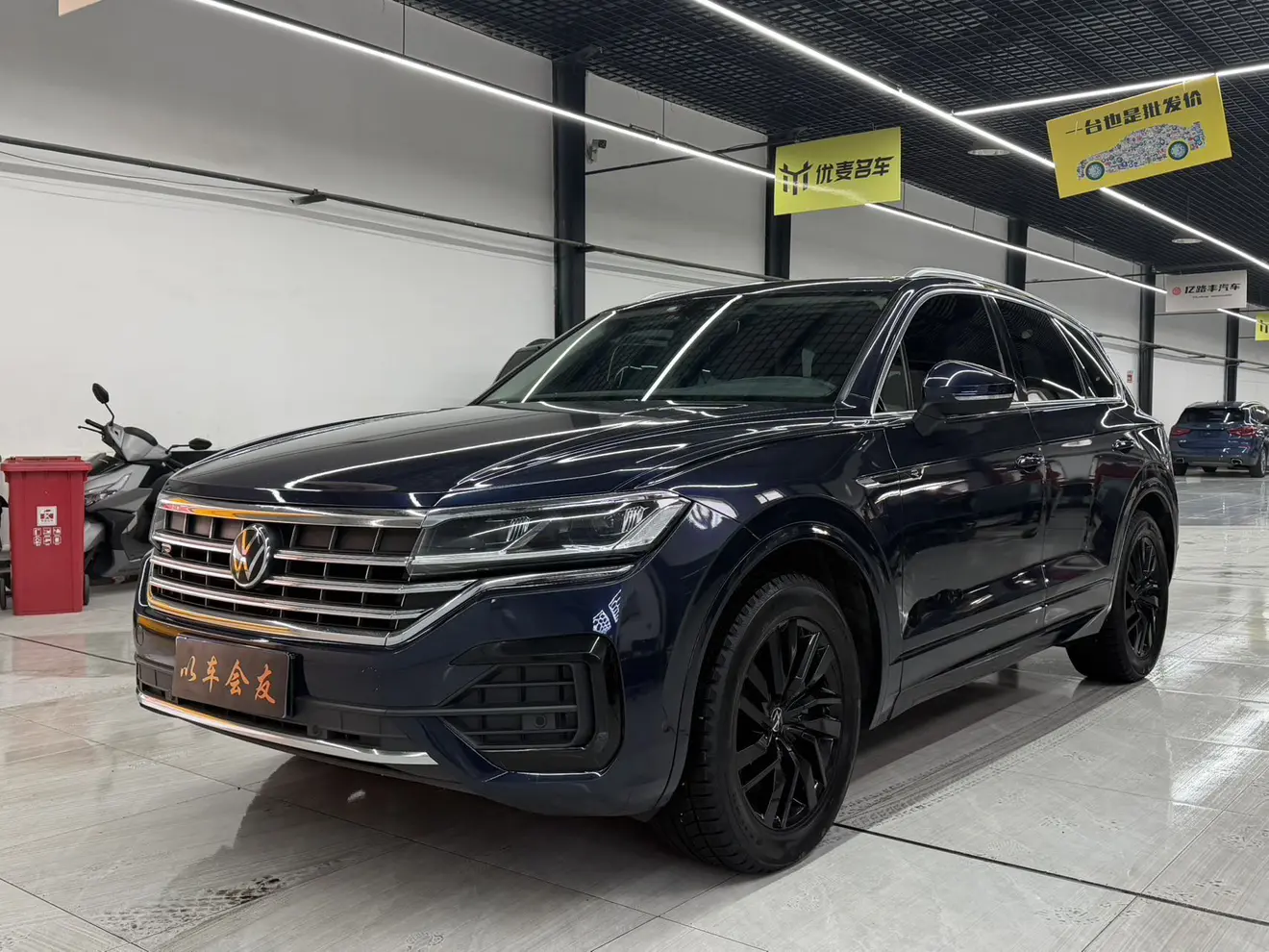 Volkswagen Touareg  из Китая