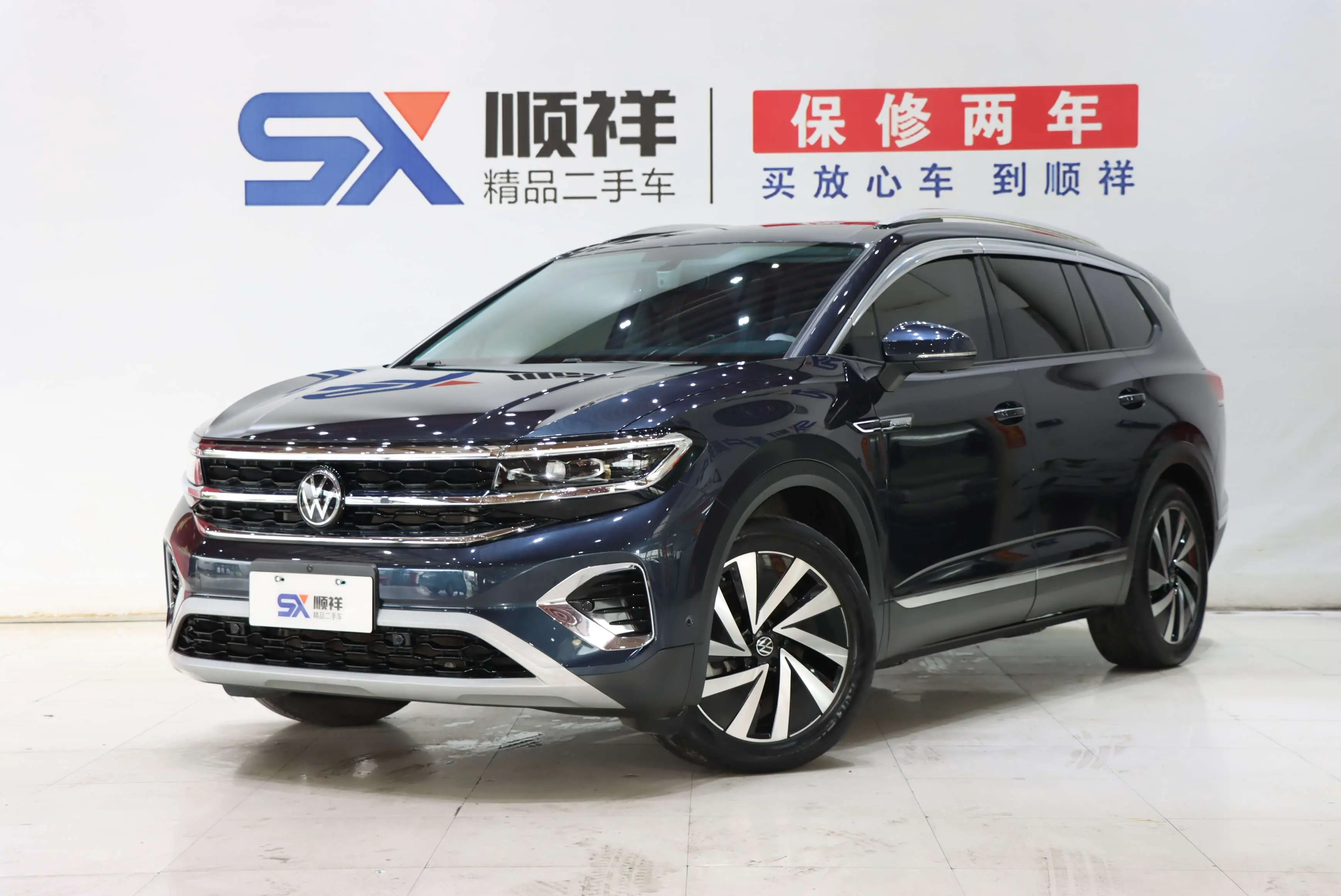 Volkswagen Talagon (Lan Jing)  из Китая