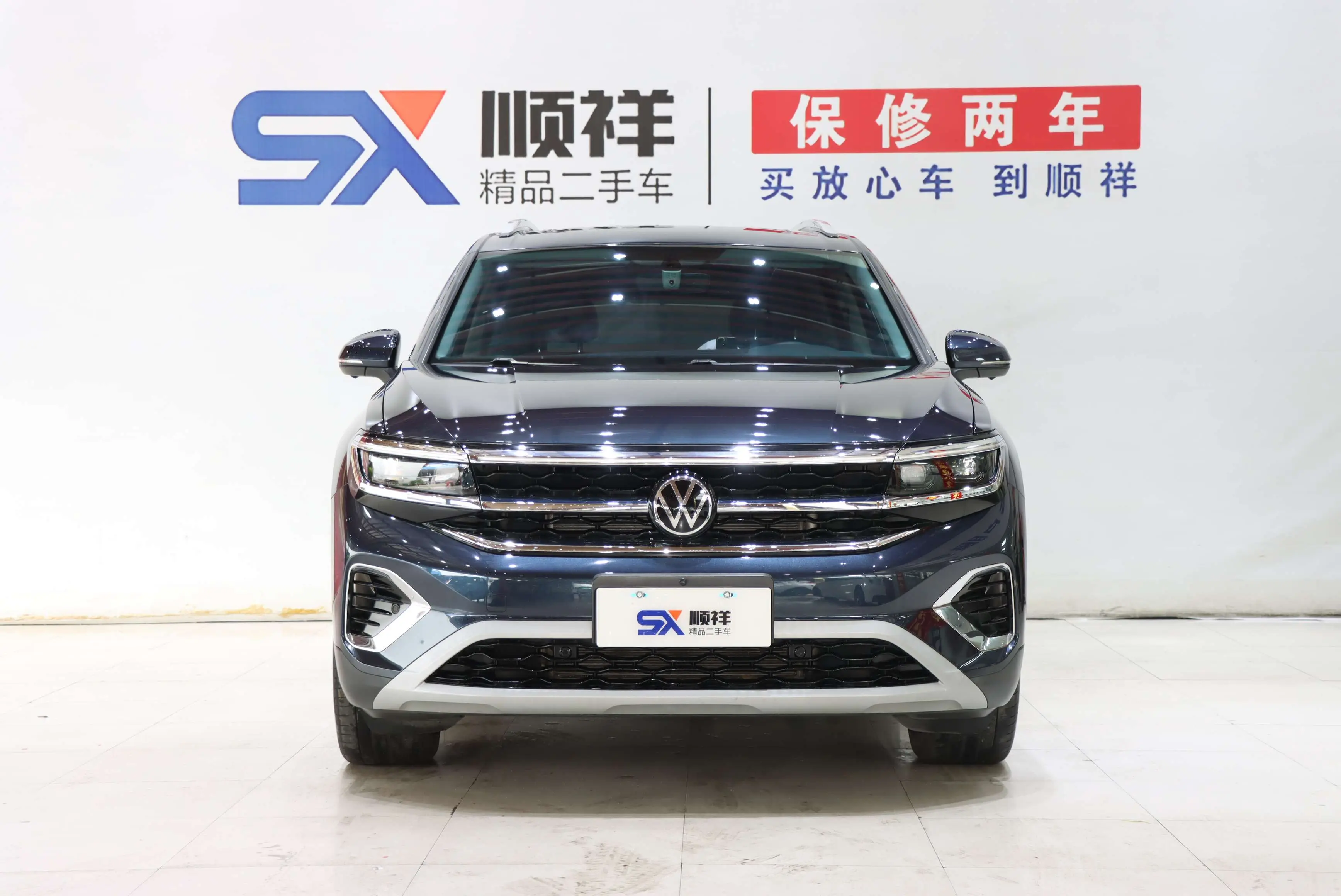 Volkswagen Talagon (Lan Jing)  из Китая