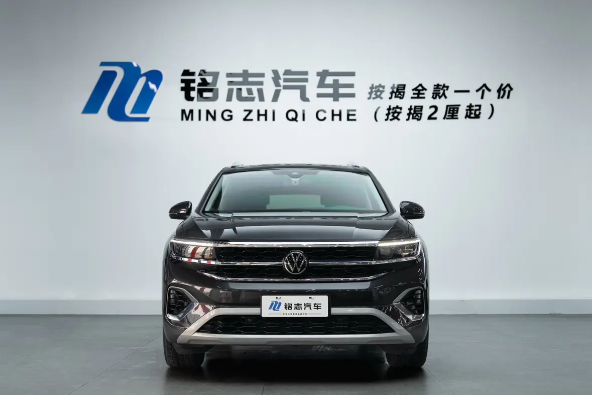 Volkswagen Talagon (Lan Jing)  из Китая